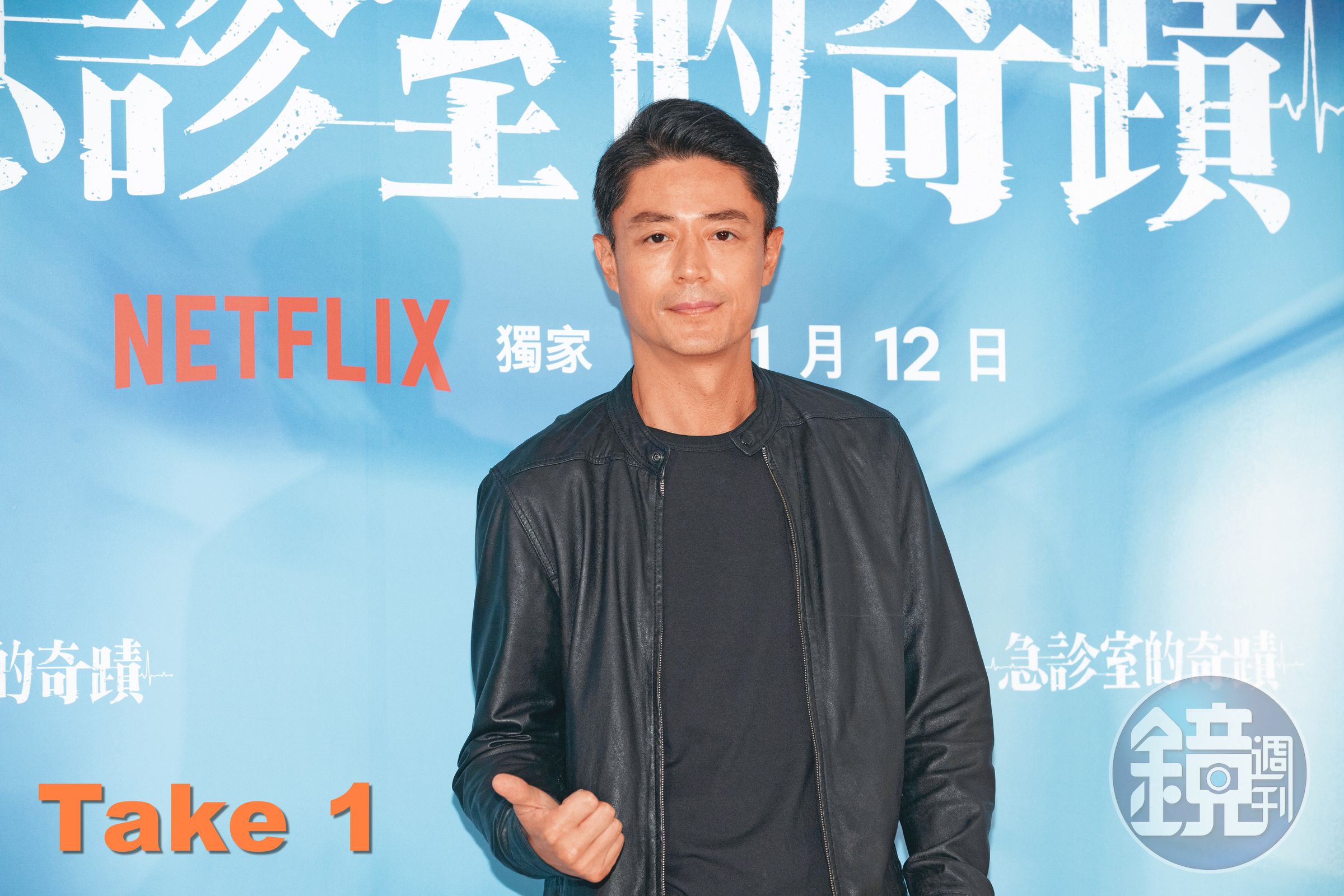 霍建華比讚太洩漏年齡了啦～拜託快去跟蔣市長學點新pose！