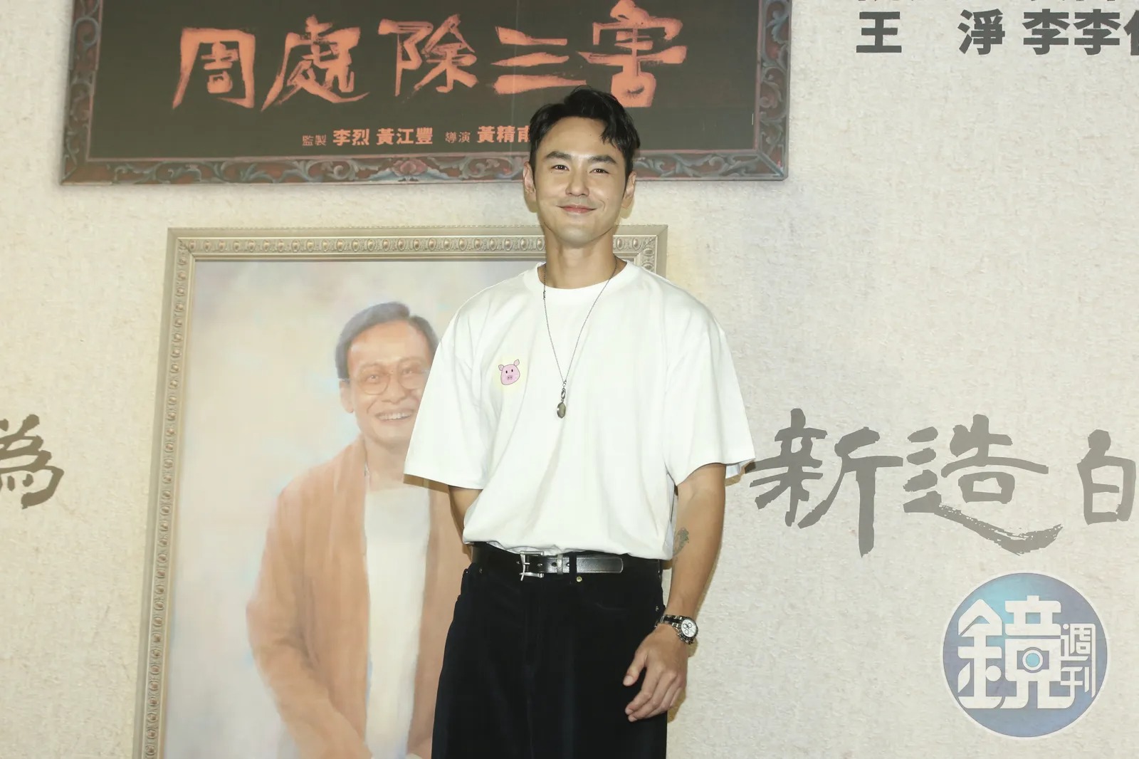 單身2年多後，阮經天終於有了新歡，甚至疑似已進展到同居階段。（攝影陳仁萱）