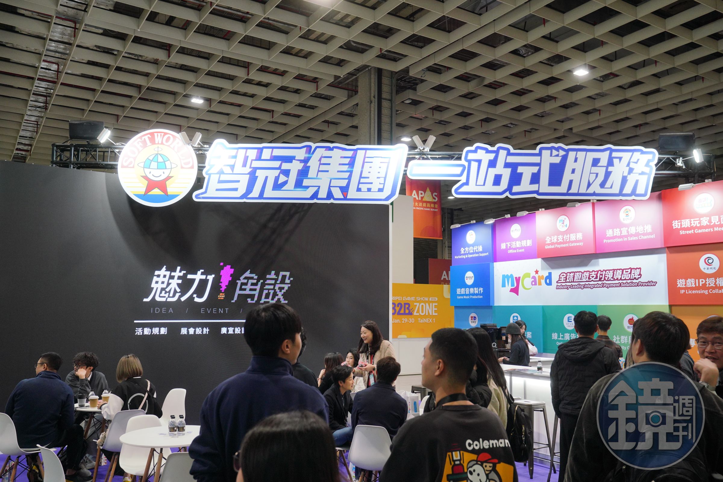 今年電玩展擴大商務區，智冠集團也宣布以「歷屆最大規模」進駐。
