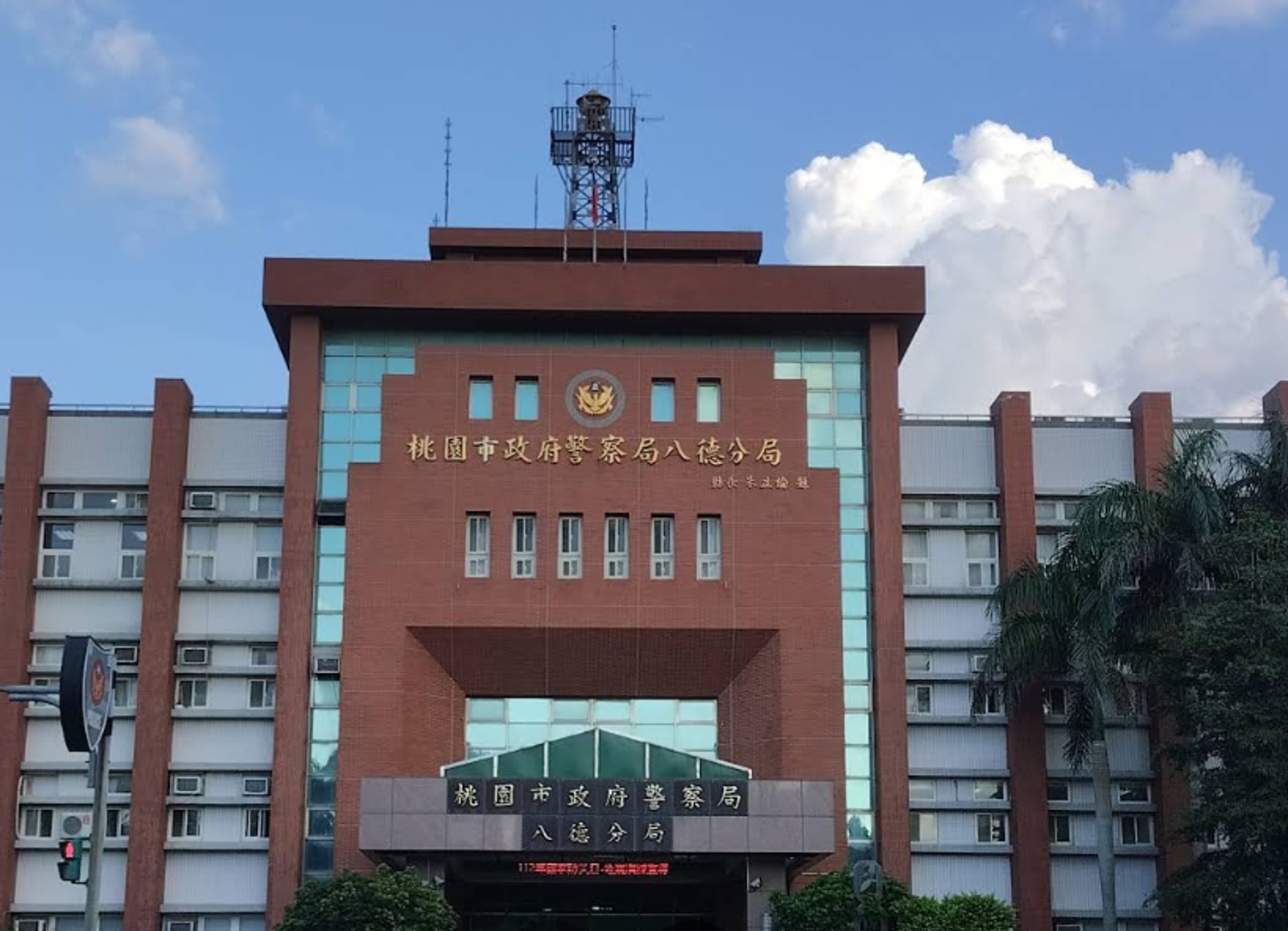 疑幫母親填補資金缺口 桃園女警「螞蟻蠶食」幹走300萬贓款