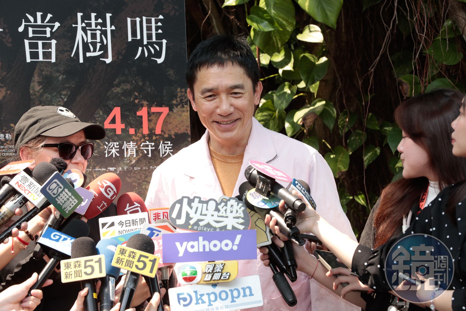 自認平常就是平凡人 梁朝偉:投入工作才會散發迷人氣味