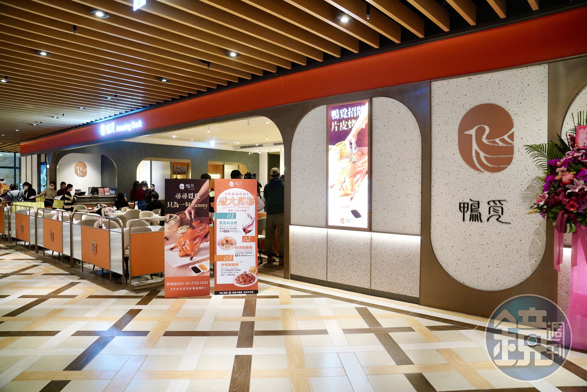 御嵿國際持續以「鴨覓」等品牌插旗百貨與大型商場。