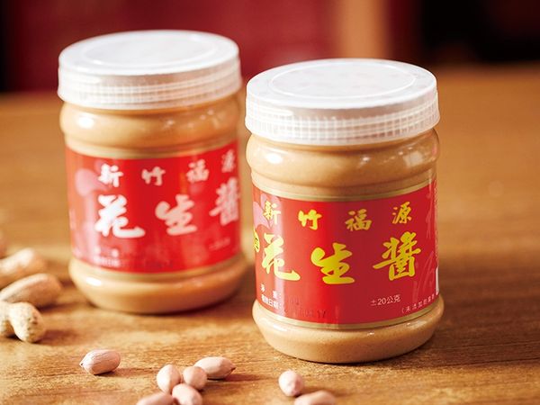 面對香港驗出超量黃麴毒素，新竹福源花生醬做出回應。（翻攝自台湖食品網站）