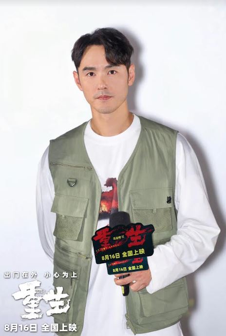 阮經天出席電影《重生》的北京首映,就飛往泰國力挺王信凱。(翻攝電影《重生》官博)