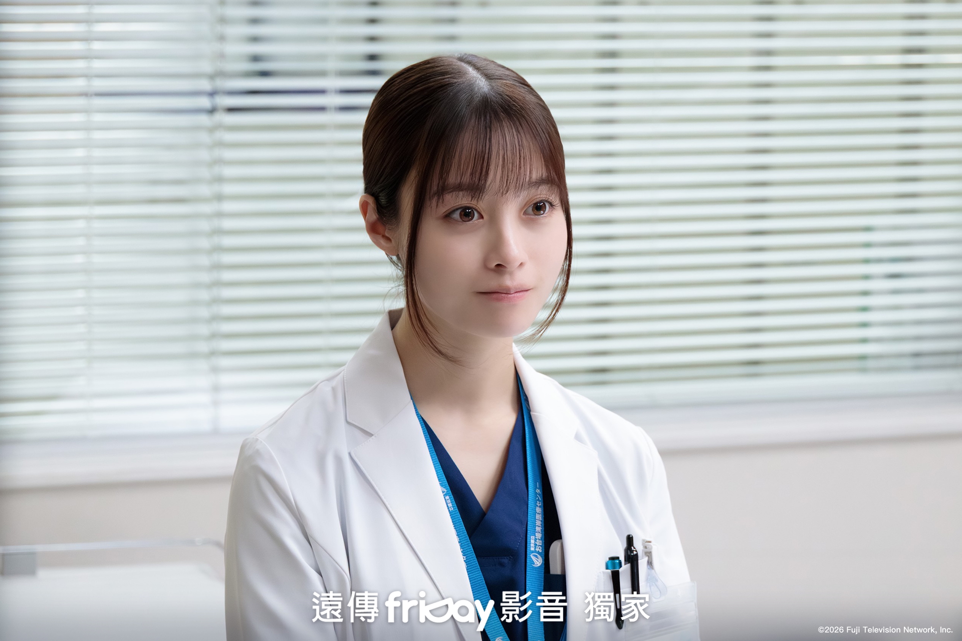 橋本環奈主演的日劇《不良醫！》即將邁入完結篇，好捨不得啊。（friDay影音提供）