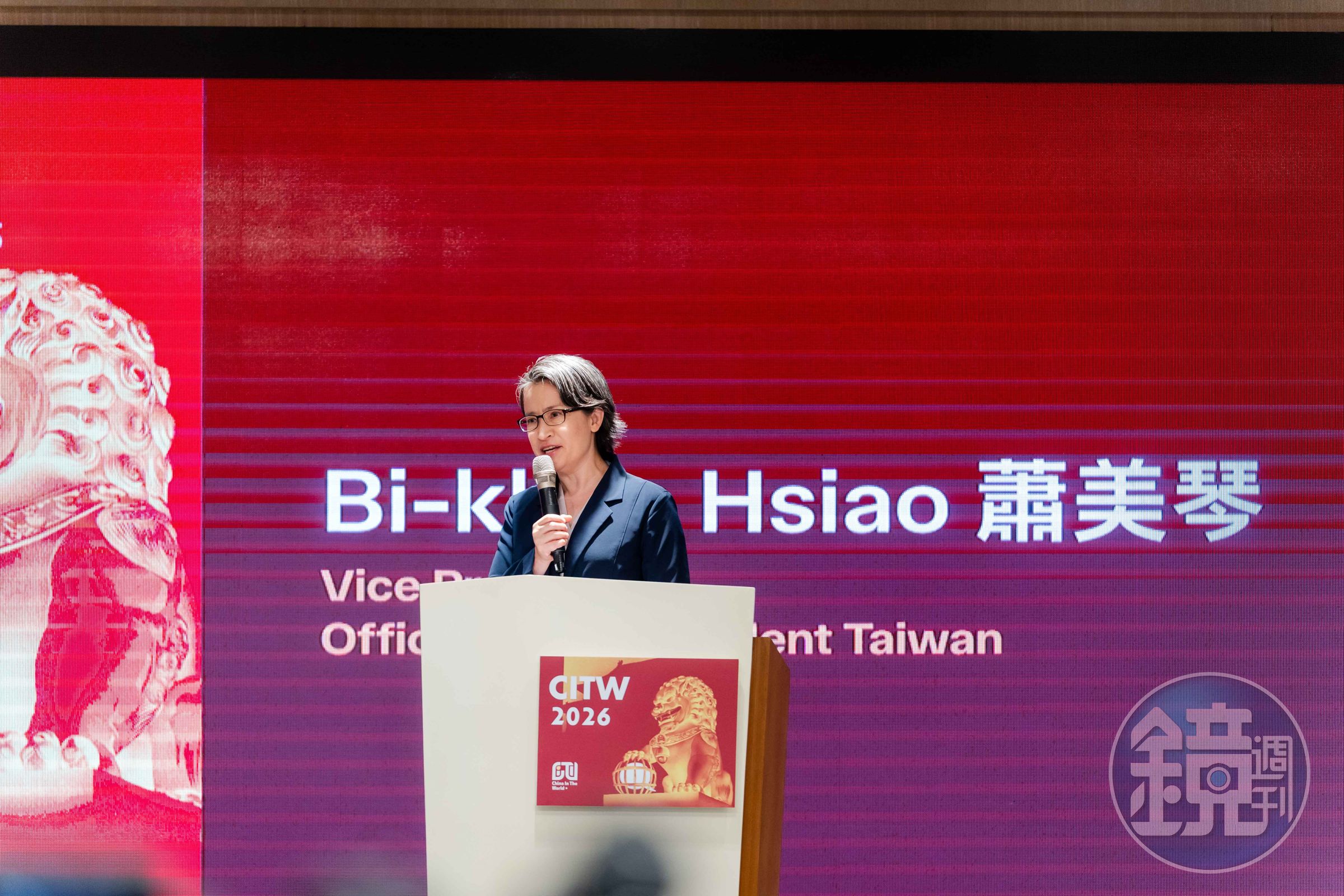 副總統蕭美琴7日出席中國影響力網絡年會開幕記者會。（台灣民主實驗室提供）