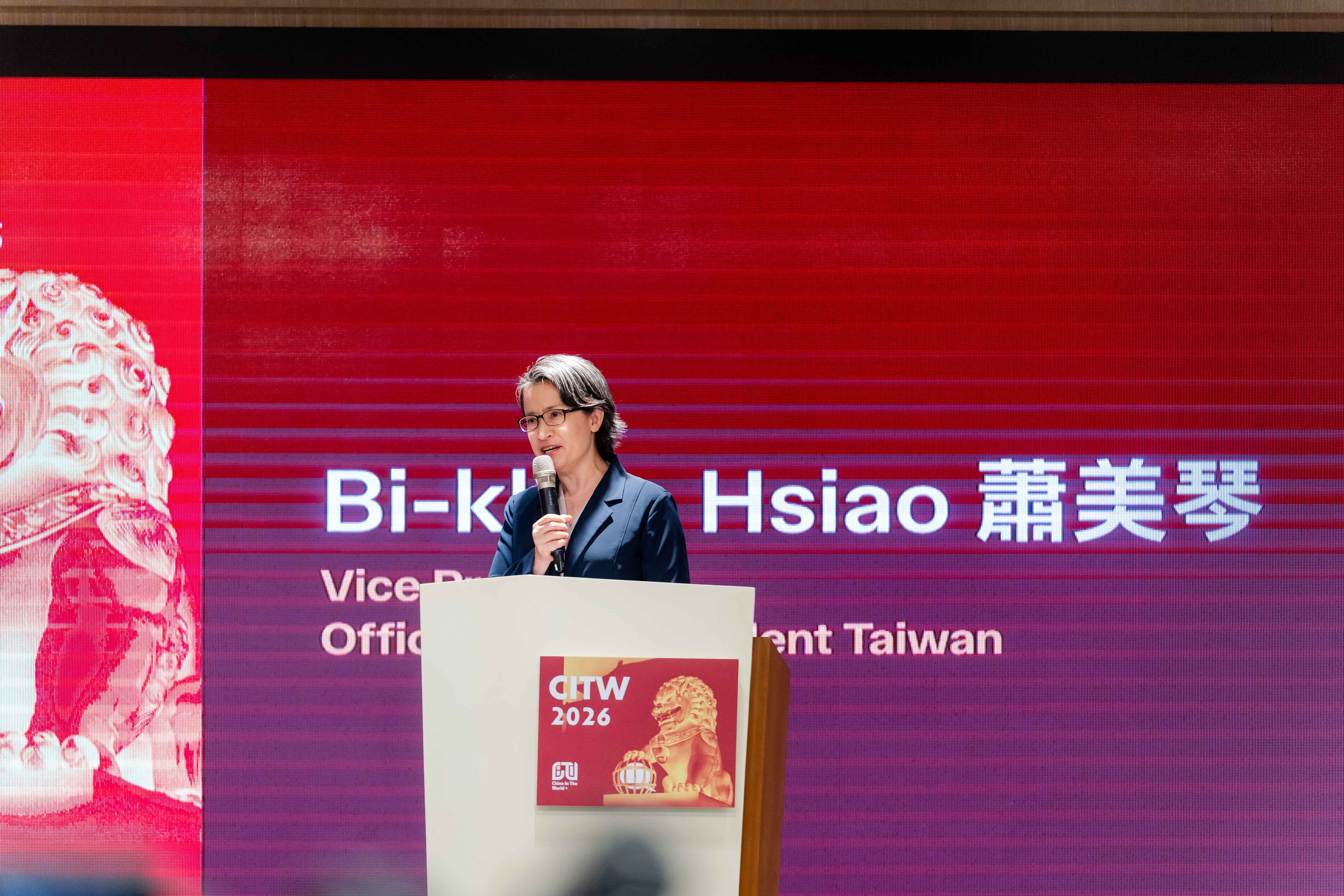 副總統蕭美琴7日出席中國影響力網絡年會開幕記者會。(台灣民主實驗室提供)