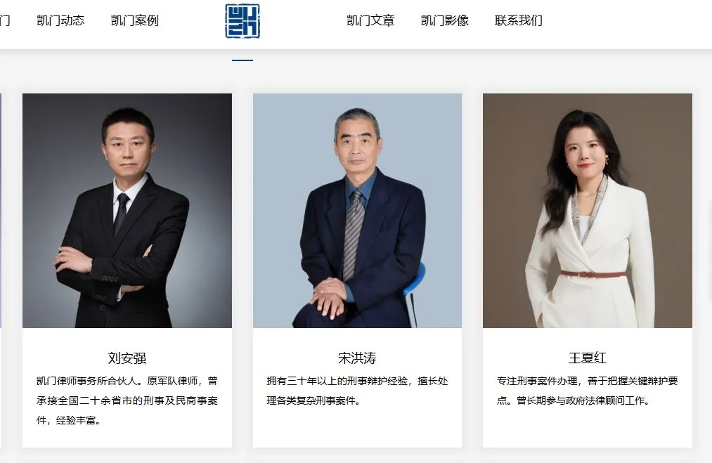 慘遭北京迫害！中國人權律師王夏紅來台「跳機」求助　知情官員曝最新處置