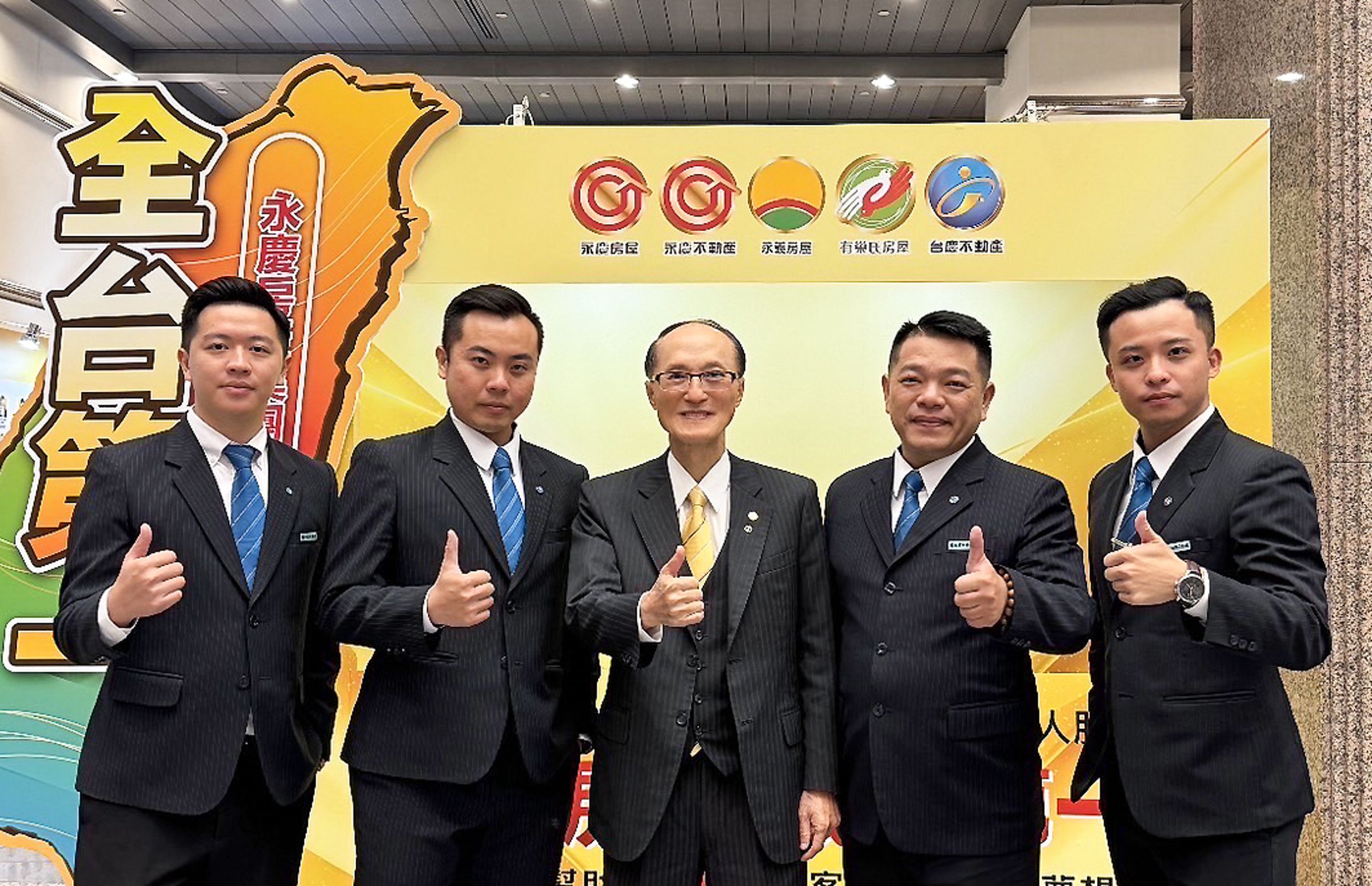 在科技工具助攻下,台慶不動產台中水湳經貿加盟店已連續兩年拿下中台灣業績第一 (永慶房產集團提供)。