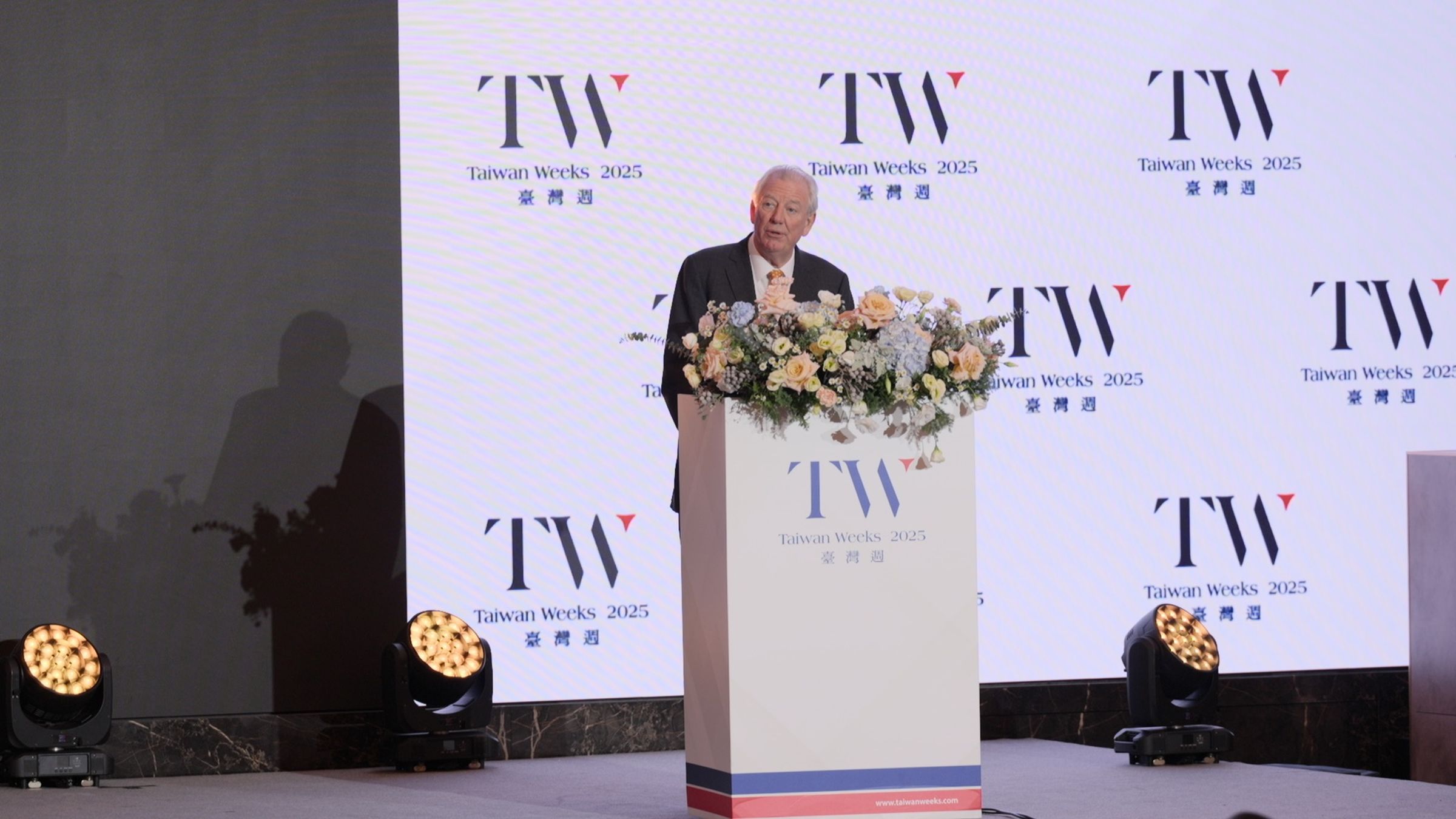 貝萊德副主席 Sir Robert Fairbairn，於「臺灣週」開幕式分享《全球視角：資本市場與經濟增長》，助力臺灣市場與國際接軌，指引未來發展方向