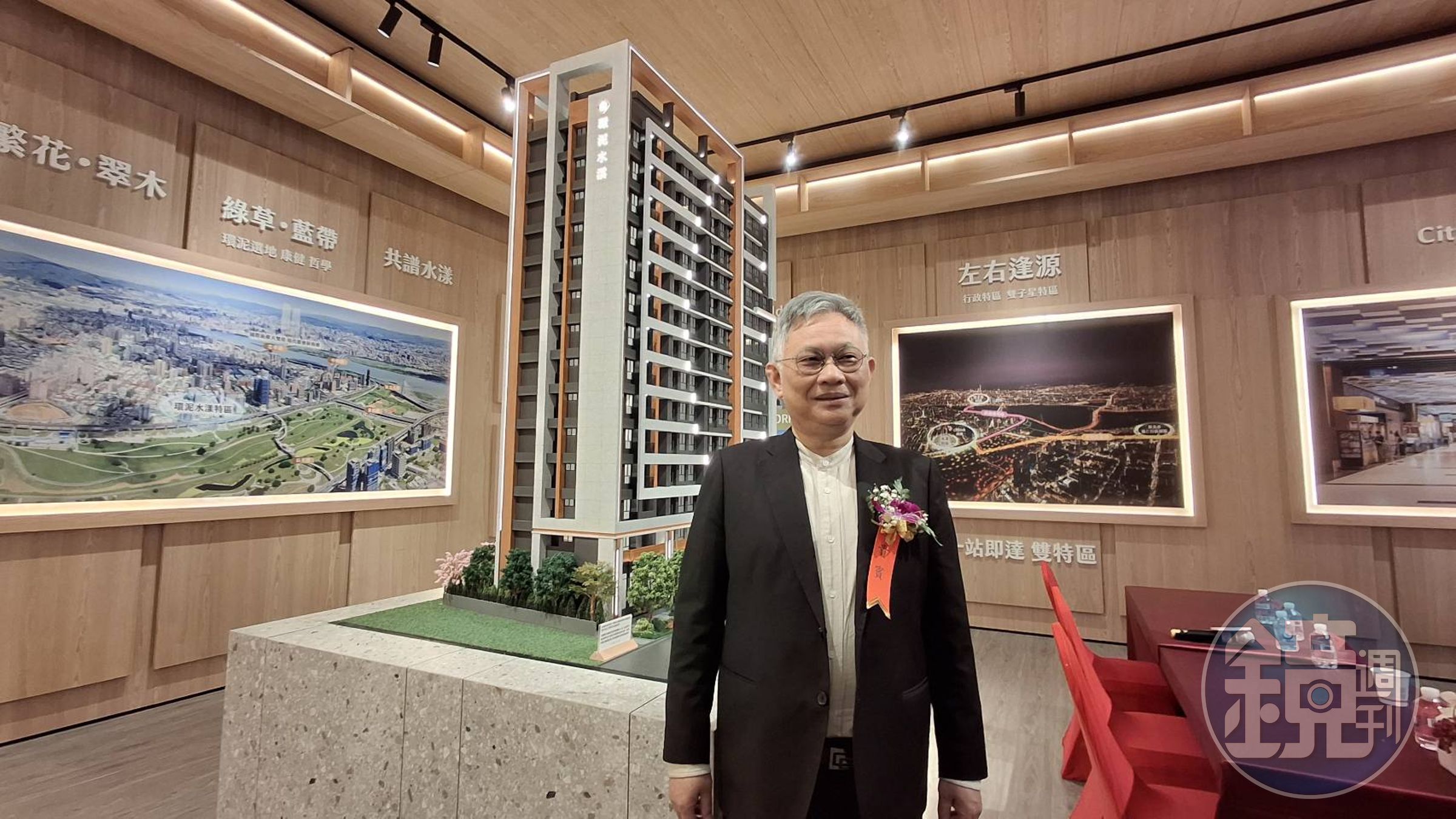 環泥建設總經理黃惠盟透露，環泥建設已布局三重10年，未來還有3至4案要推出。（林喬慧攝）