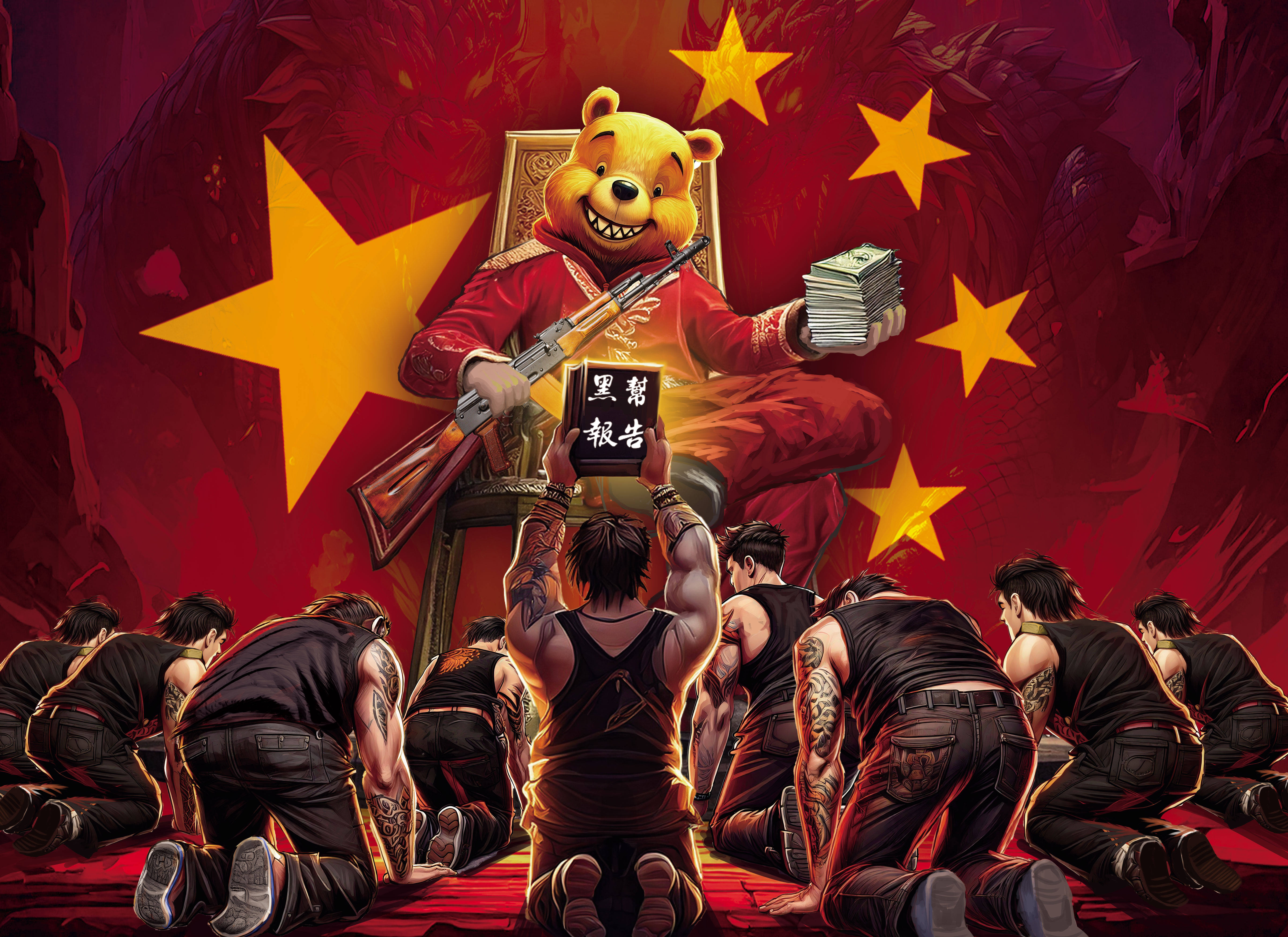 日前媒體驚爆有台灣黑幫成員在中共威脅利誘下，協助情蒐國內幫派情資並製作成約3萬字的報告。（示意畫面，AI繪圖Firefly生成，本刊美術組後製）