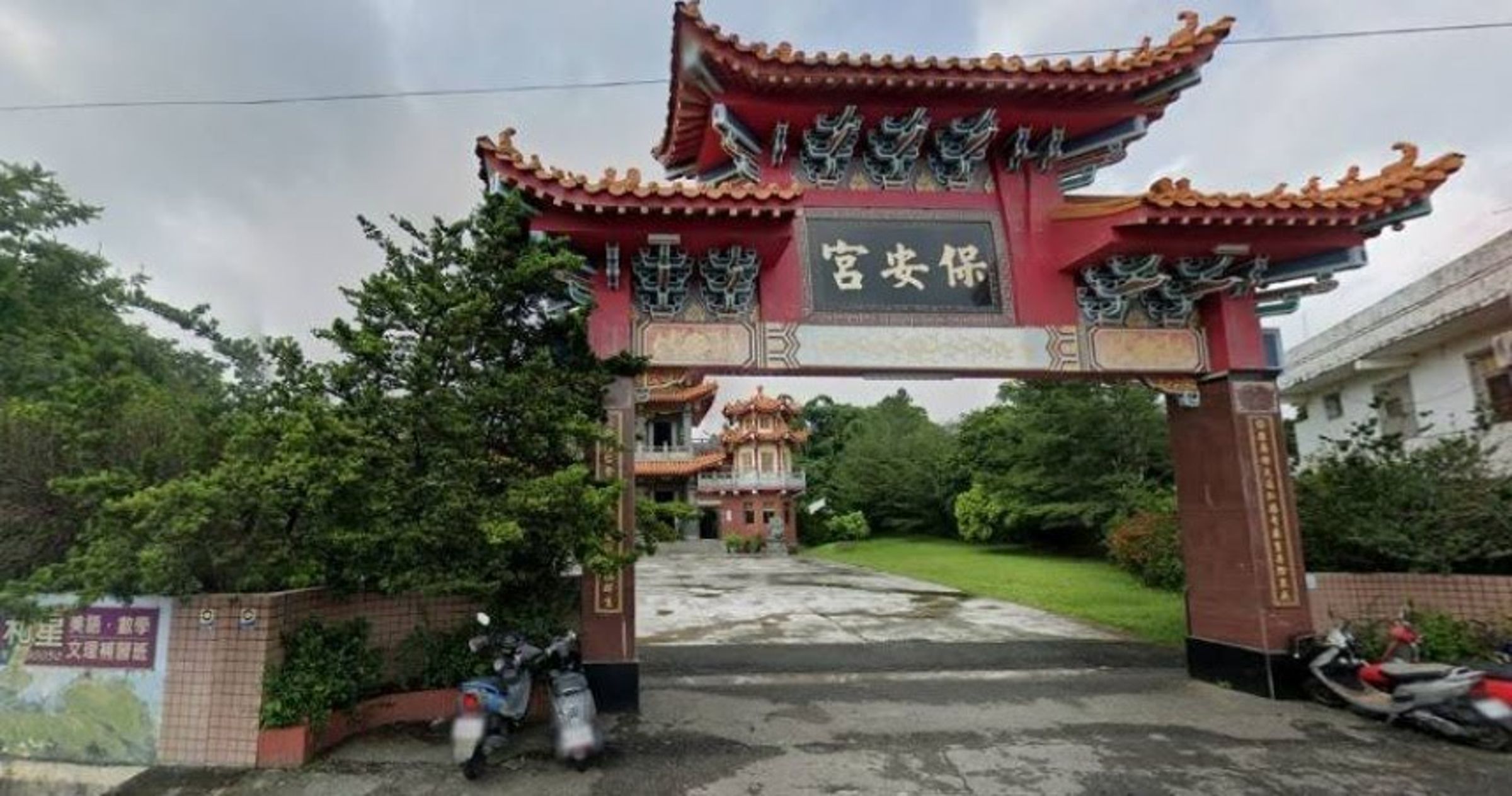 嘉義中埔一家宮廟傳屋主欲以1.8億元價格轉手,民俗專家高煜霖提醒,若處理不當恐禍延子孫。(翻攝Google map)
