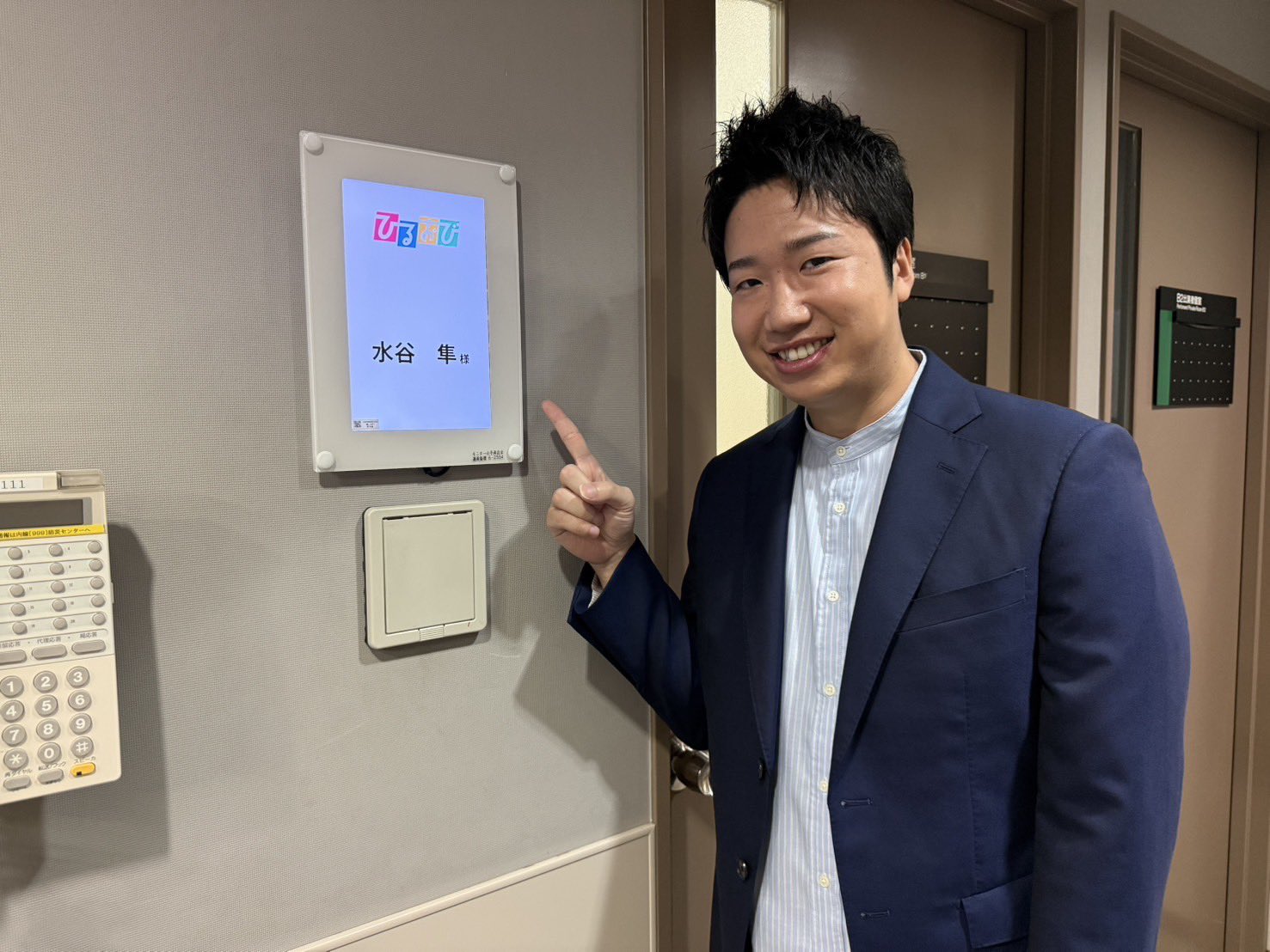 東京奧運桌球混雙金牌得主水谷隼熱衷投資。(翻攝自X)