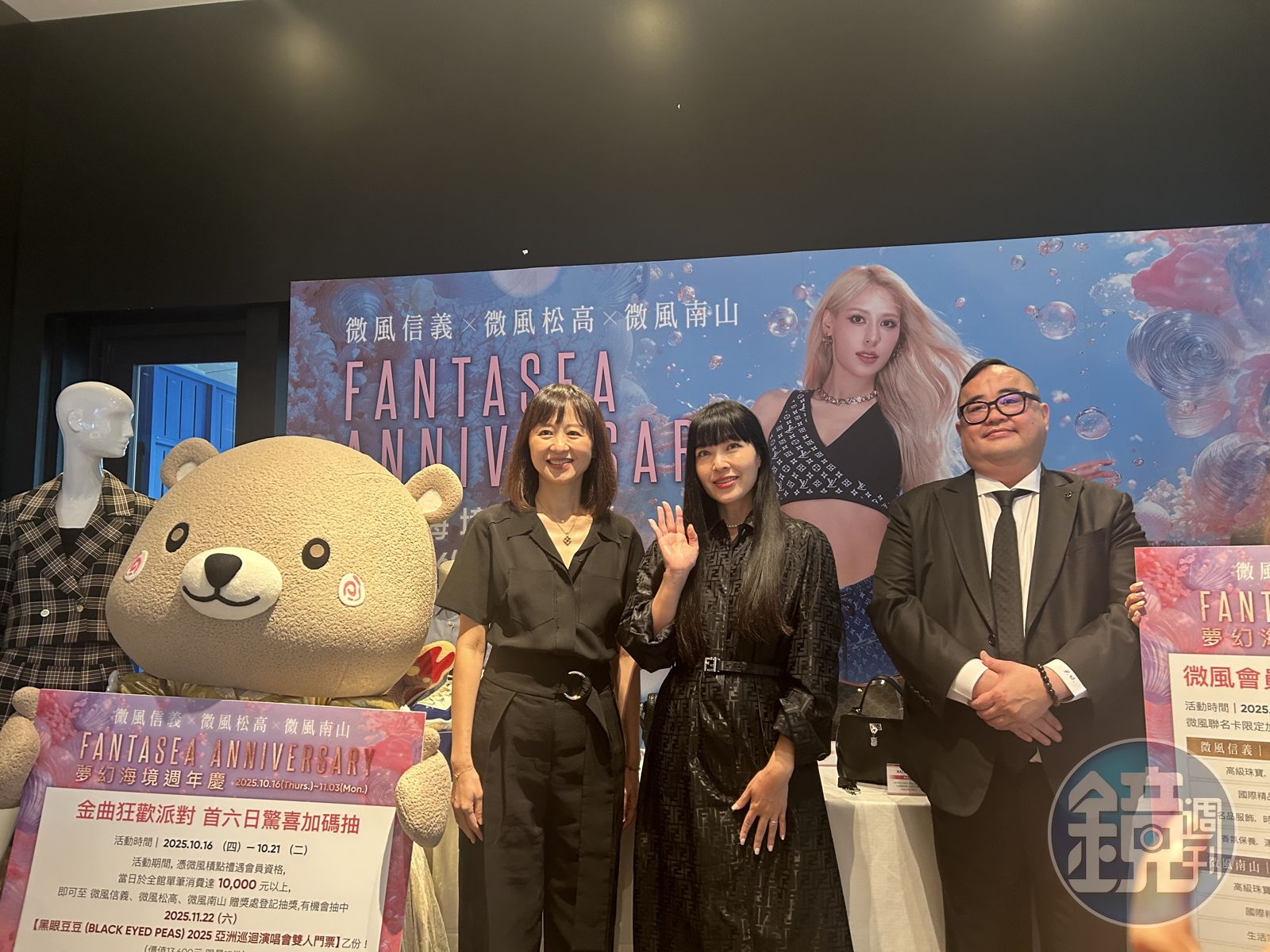 北車續約爭霸戰1／北車續約案2026年見分曉 「衛星車站」成溢價效益考量關鍵