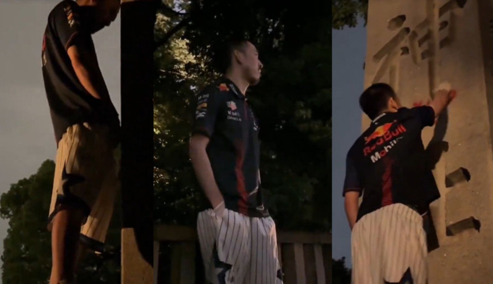 囂張尿襲靖國神社中國網紅涉敲詐勒索落網！黑歷史全曝光- 鏡週刊Mirror Media