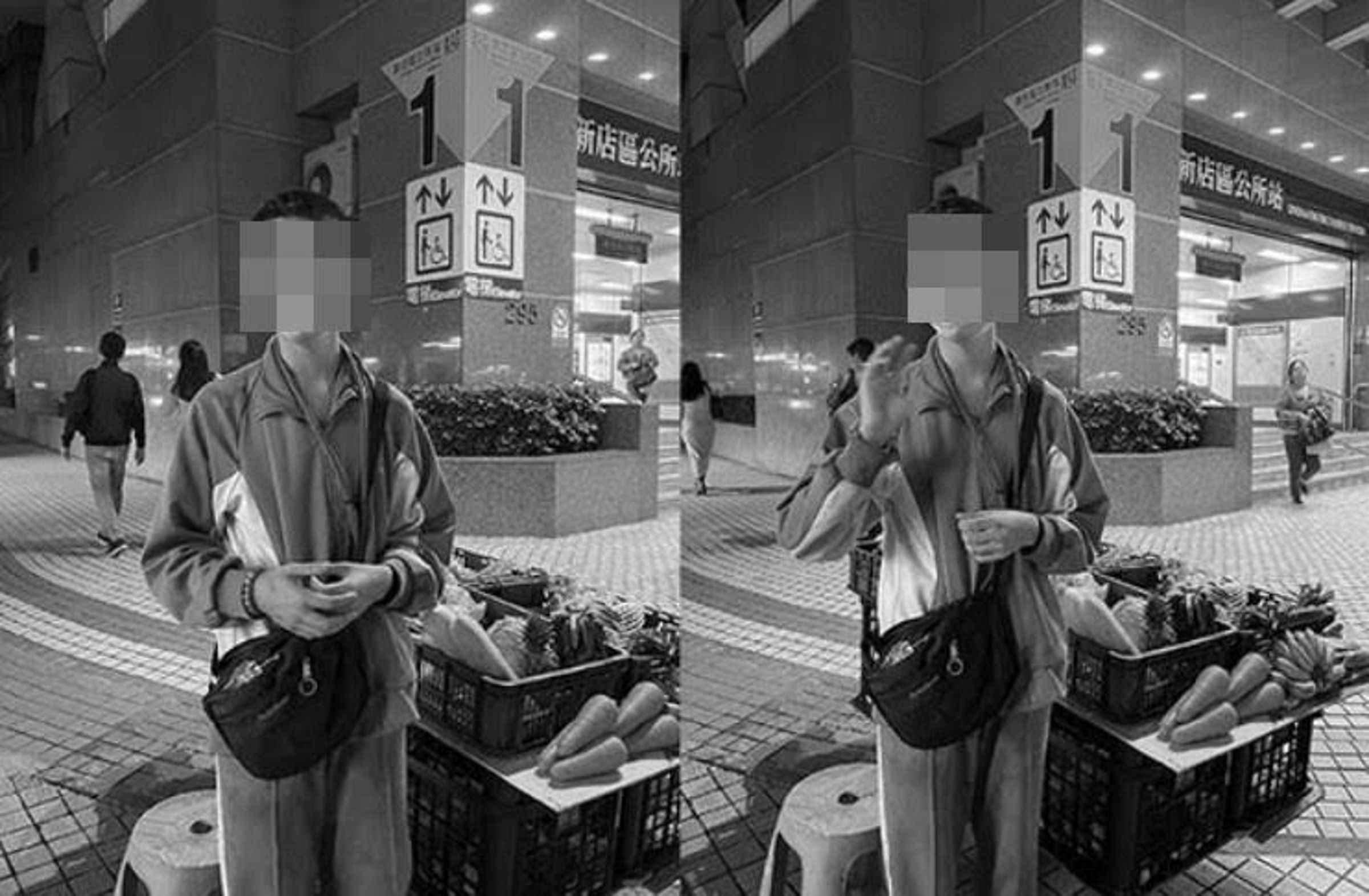 網友透露一名高中生下午固定與外婆會在新店的捷運站外賣菜維生。（翻攝臉書社團「我們是新店人!! 好山好水，就是愛新店」）