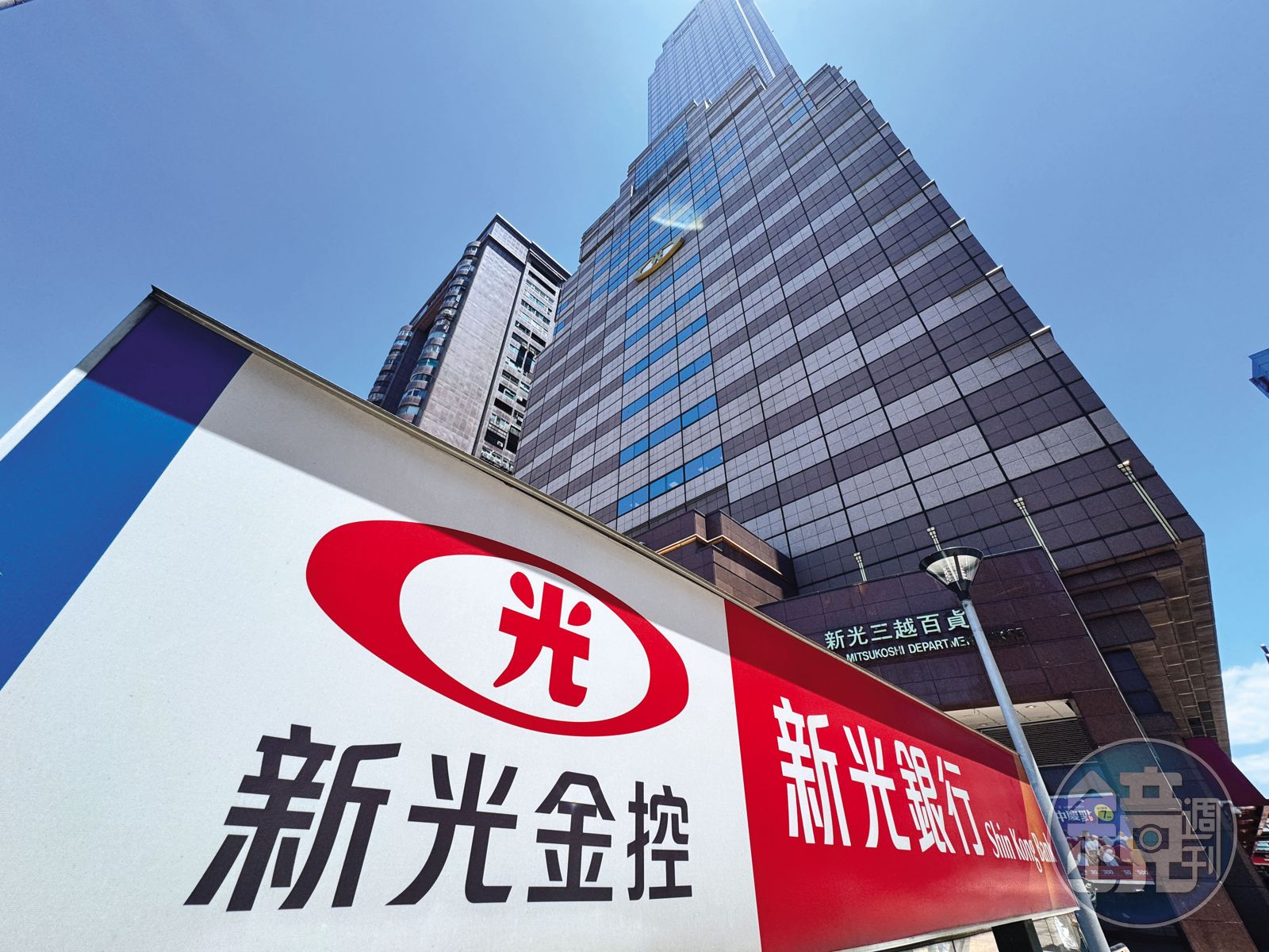 陳子婷認為新光金及新光三越均可能是吳火獅遺產。