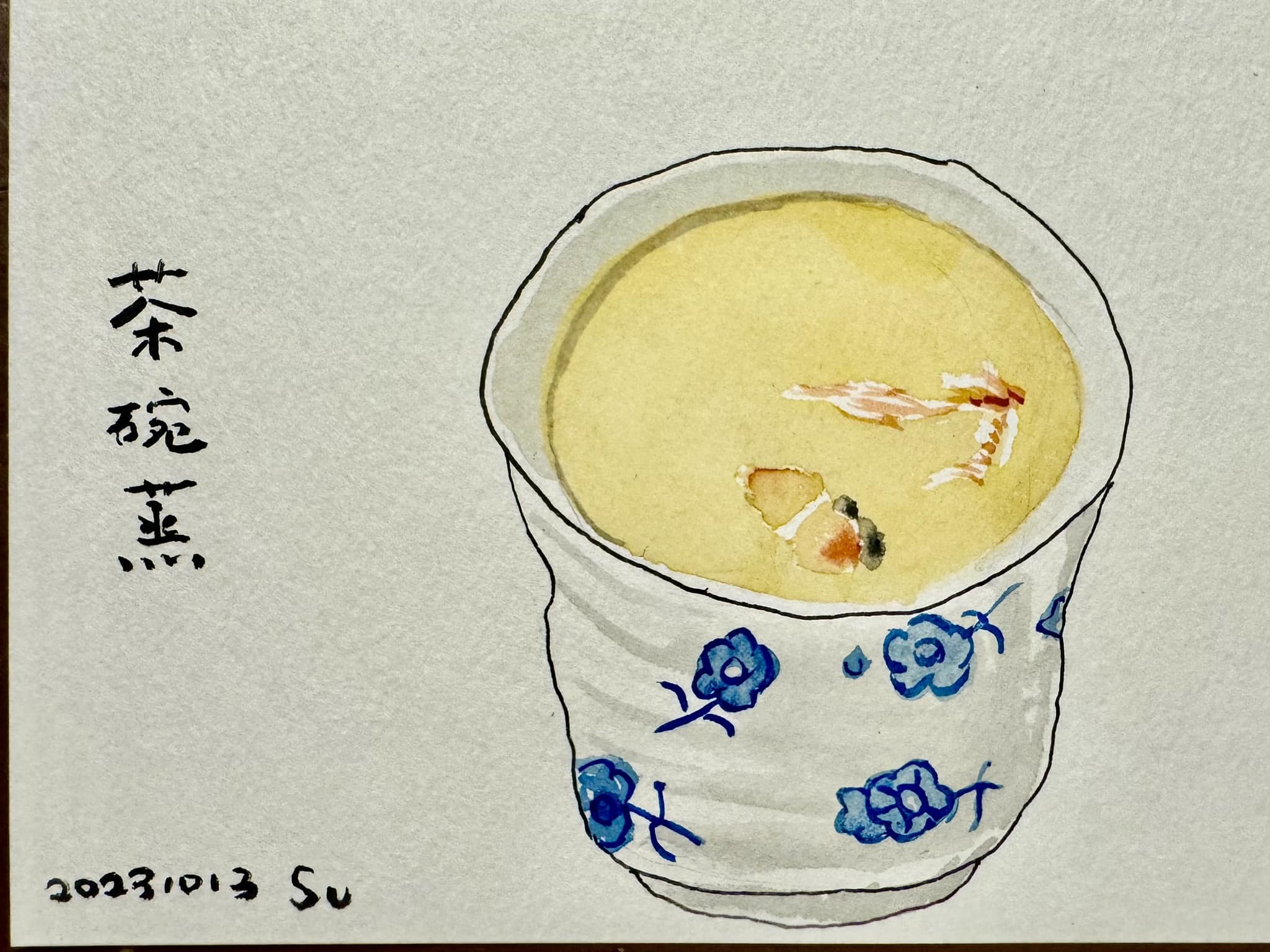 蘇俊賓看見昨晚新聞熱門話題是「茶碗蒸」,便隨手畫下一幅美味的畫作。(翻攝自蘇俊賓臉書)