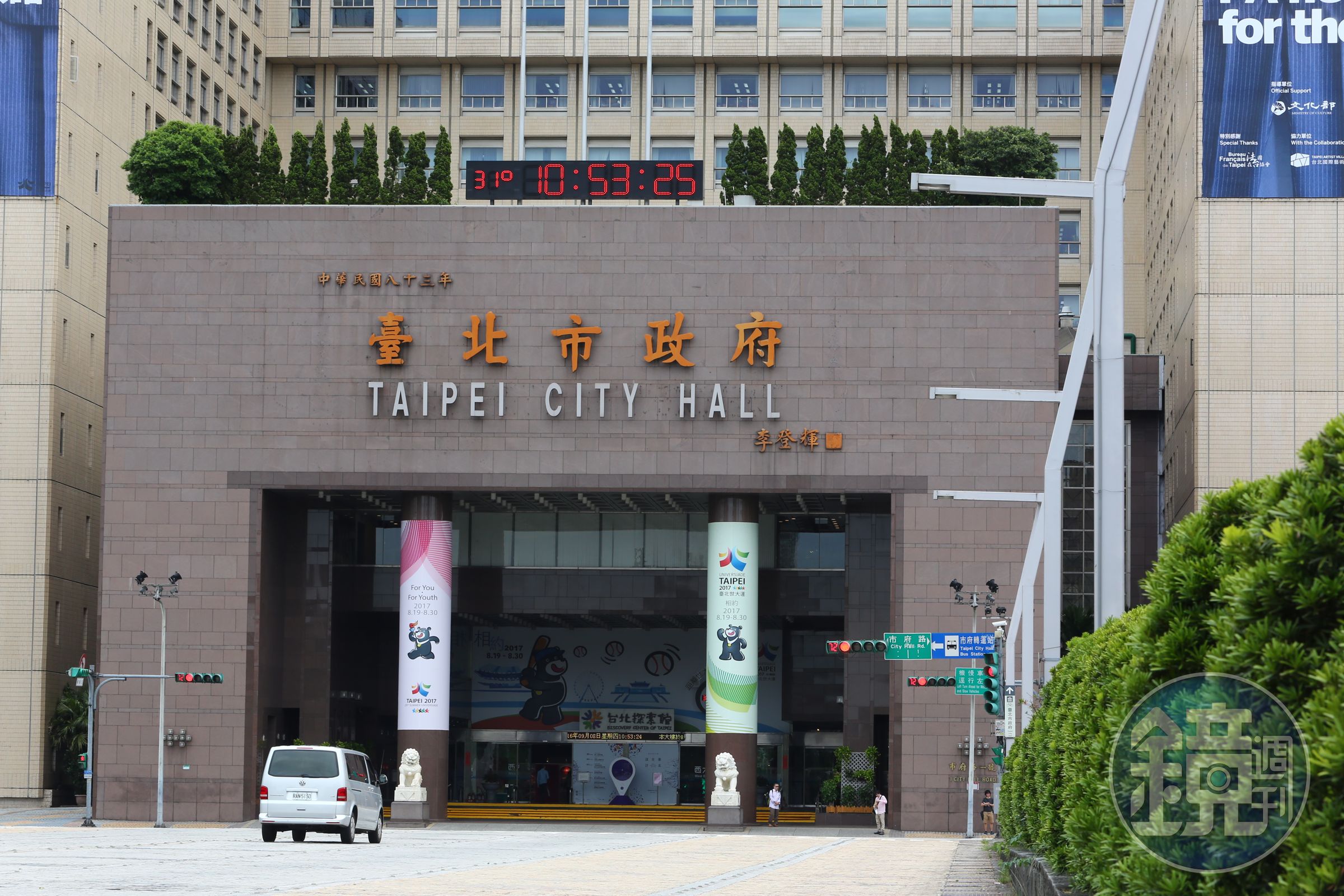 台北市政府市政大樓地下一樓員工餐廳「府宴」爆發嚴重食安違規。(本刊資料照)