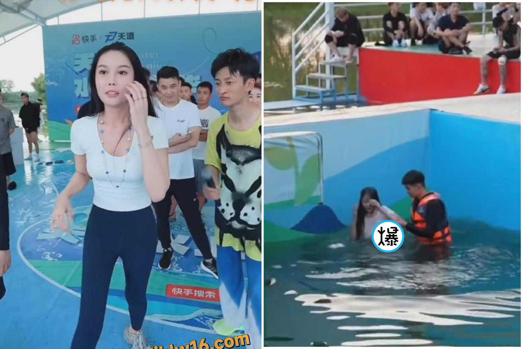 中國綜藝節目玩很大？網美落水洩春光，「鮮奶那一點」全被看見。（翻自微博）