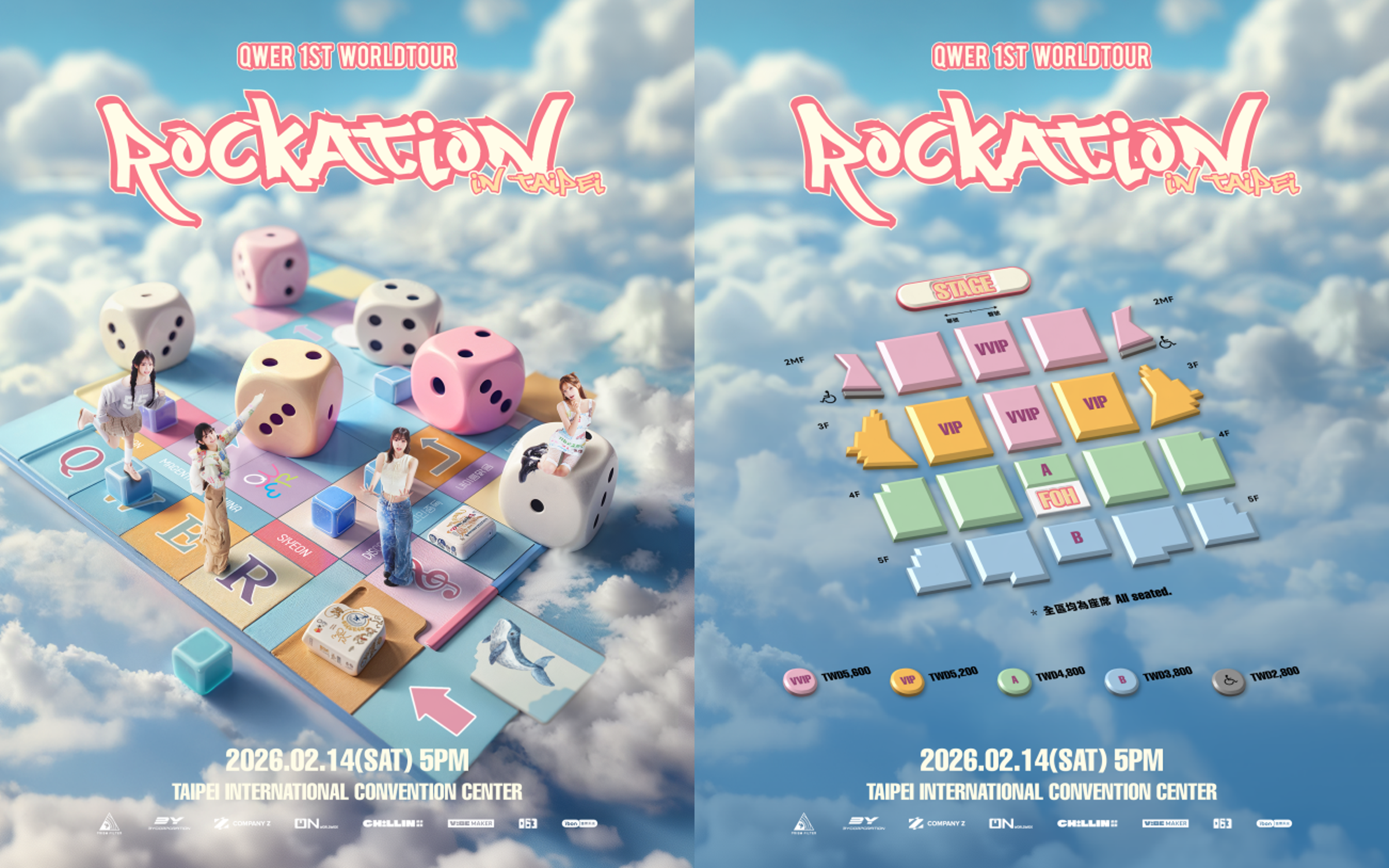 QWER以《ROCKATION》之名展開世界巡演,象徵用音樂展開一場甜蜜又熱血的旅行。(希林國際提供)