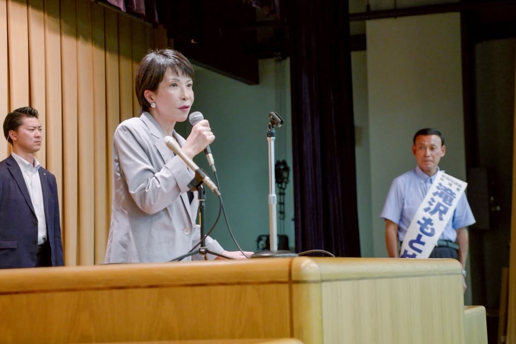 石破茂請辭，高市早苗將上台讓政局不確定性消除，日股應聲上漲。（翻攝自高市早苗IG）