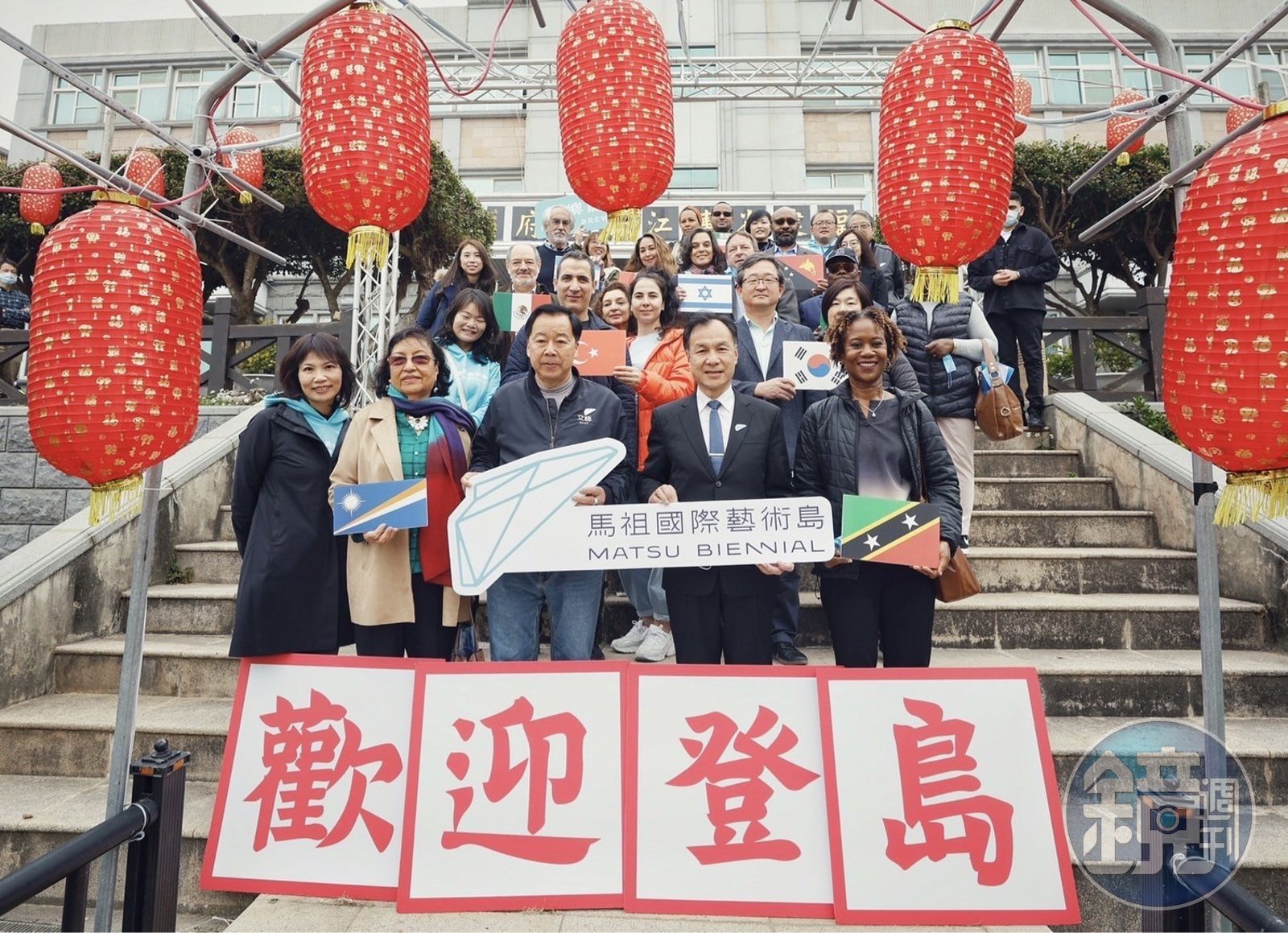 連江縣政府與文化總會共同主辦「馬祖國際藝術島」，邀駐台使節登島參訪。（文化總會提供）