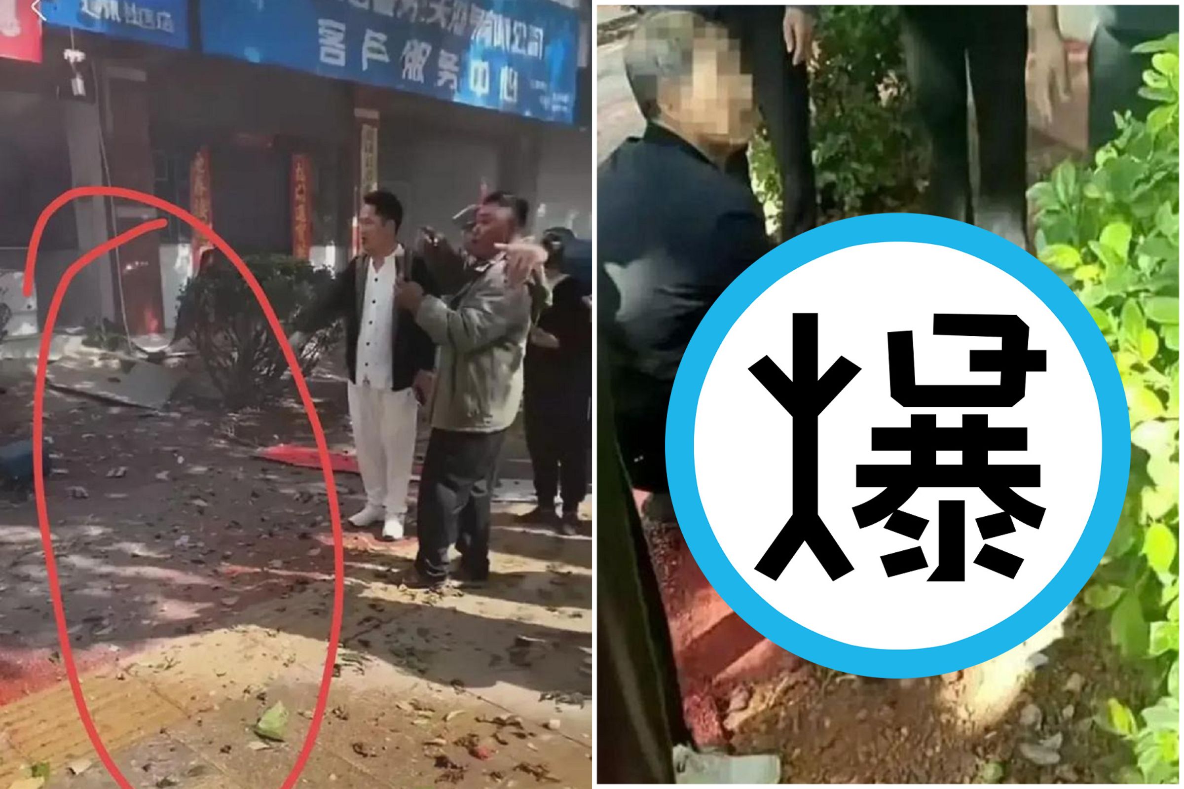 緬甸砲彈射入雲南,無辜民眾慘死片曝光!陸網友憂:中國軍事防禦行嗎?(翻自《網易》)