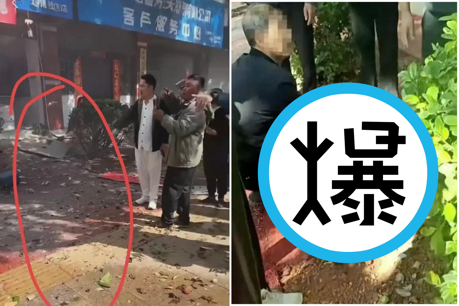 緬甸砲彈射入雲南，無辜民眾慘死片曝光！陸網友憂：中國軍事防禦行嗎？（翻自《網易》）