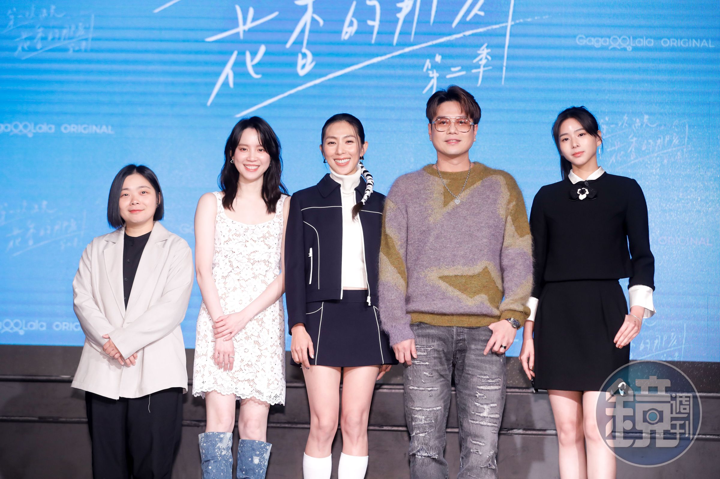 林辰唏、程予希、李易、袁漠遙在新戲有四角關係。(左一為導演)