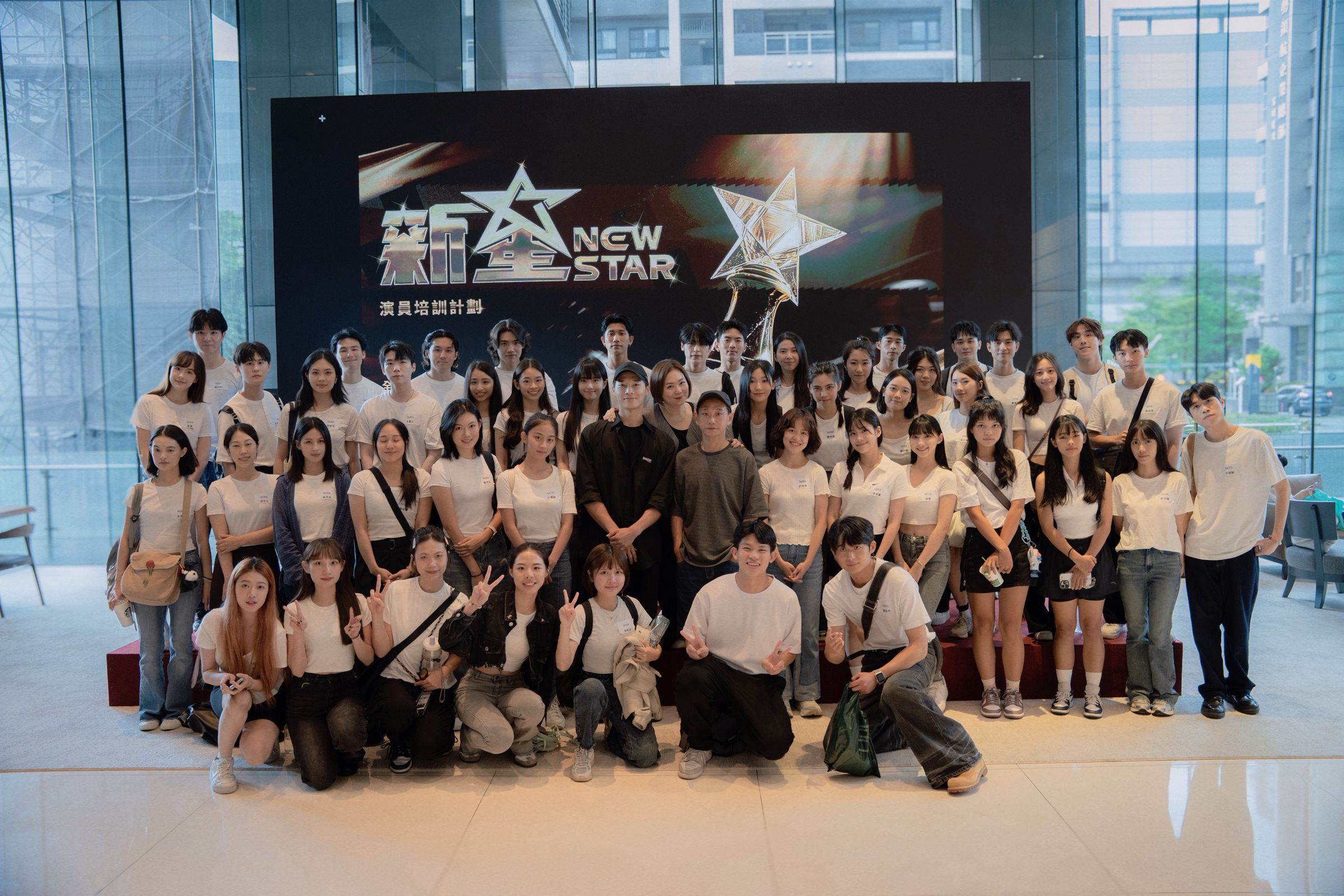 三立電視推出全新【新星 New Star】演員培訓計畫,超過五百人報名。(三立提供)