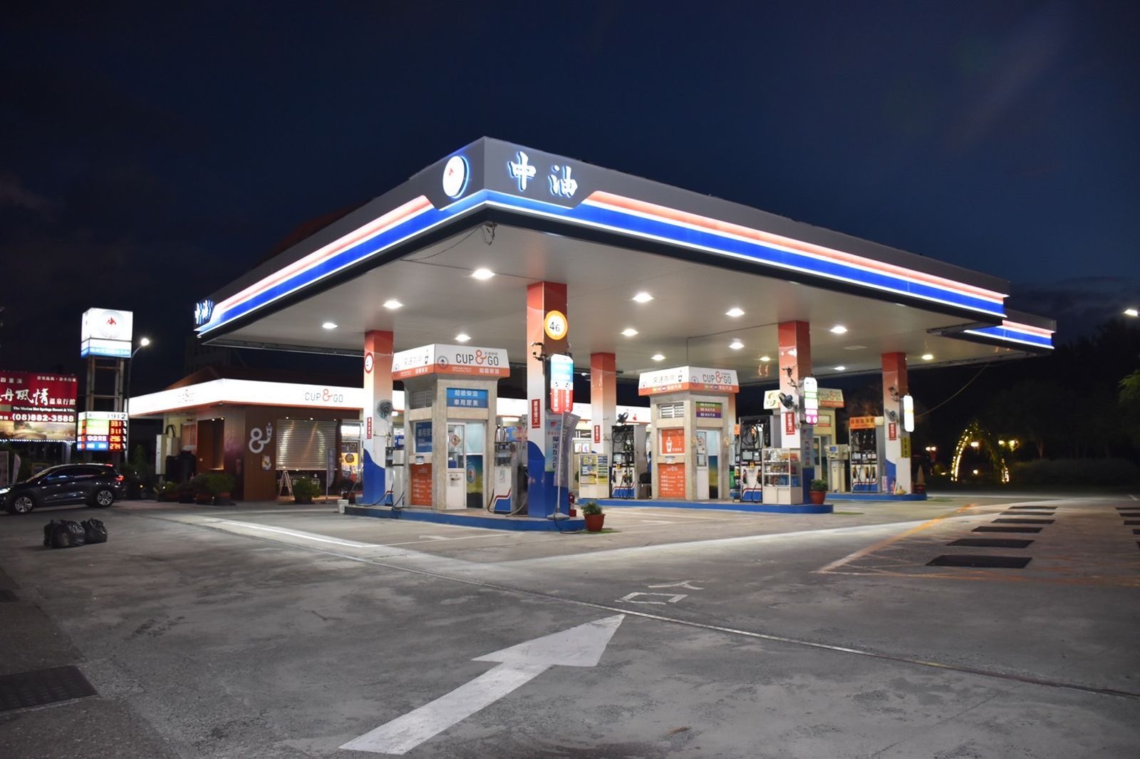 國際油價破百股市信心崩跌 經濟部急打強心針:絕對不斷氣