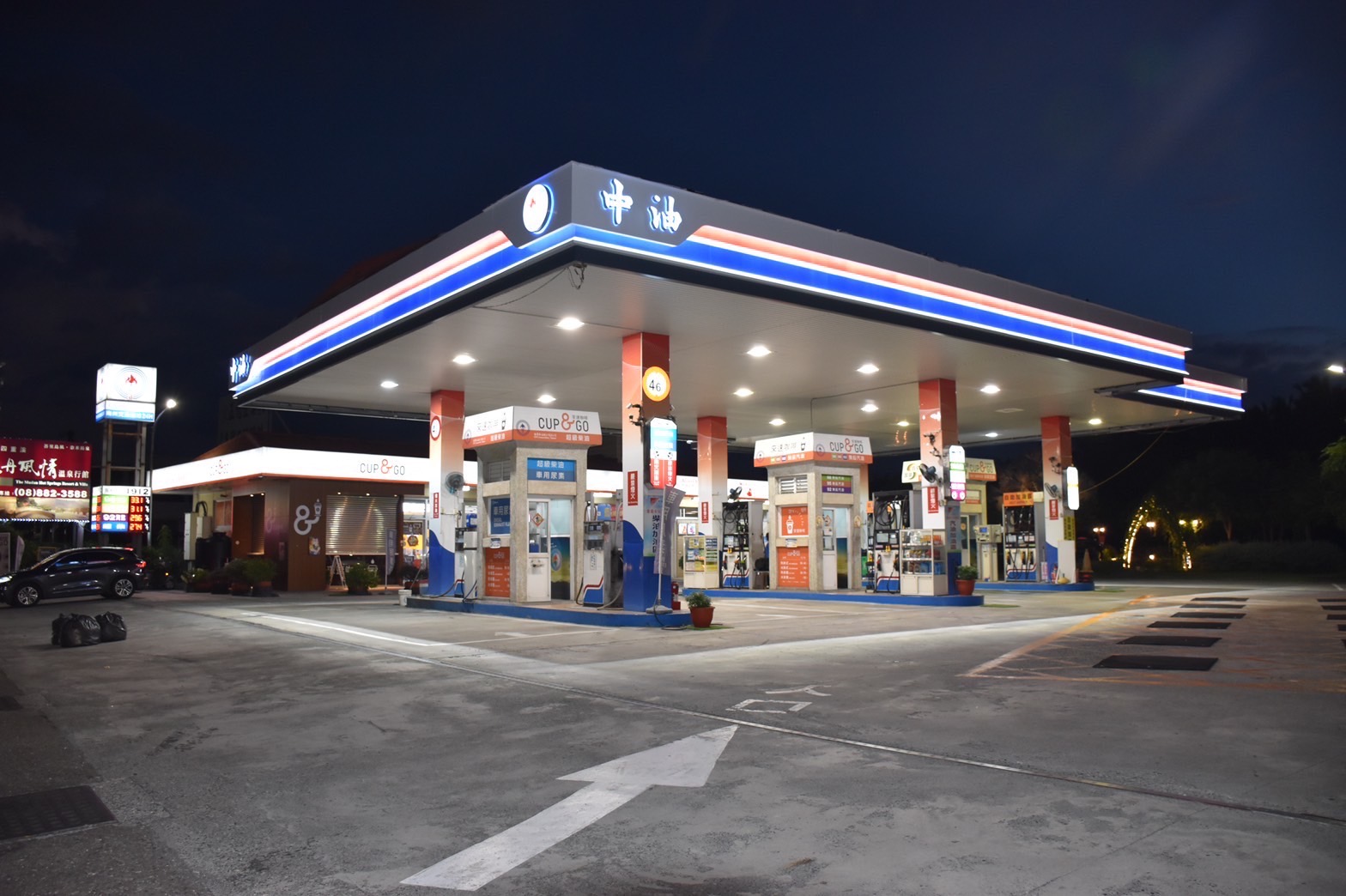 本週國內汽柴油價格整體調幅約5%。(中油提供)