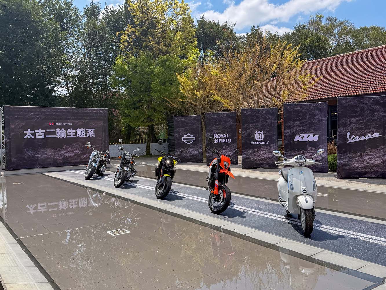 新年計劃/二輪計劃啟動　太古宣布五大品牌整合建構全新生態系