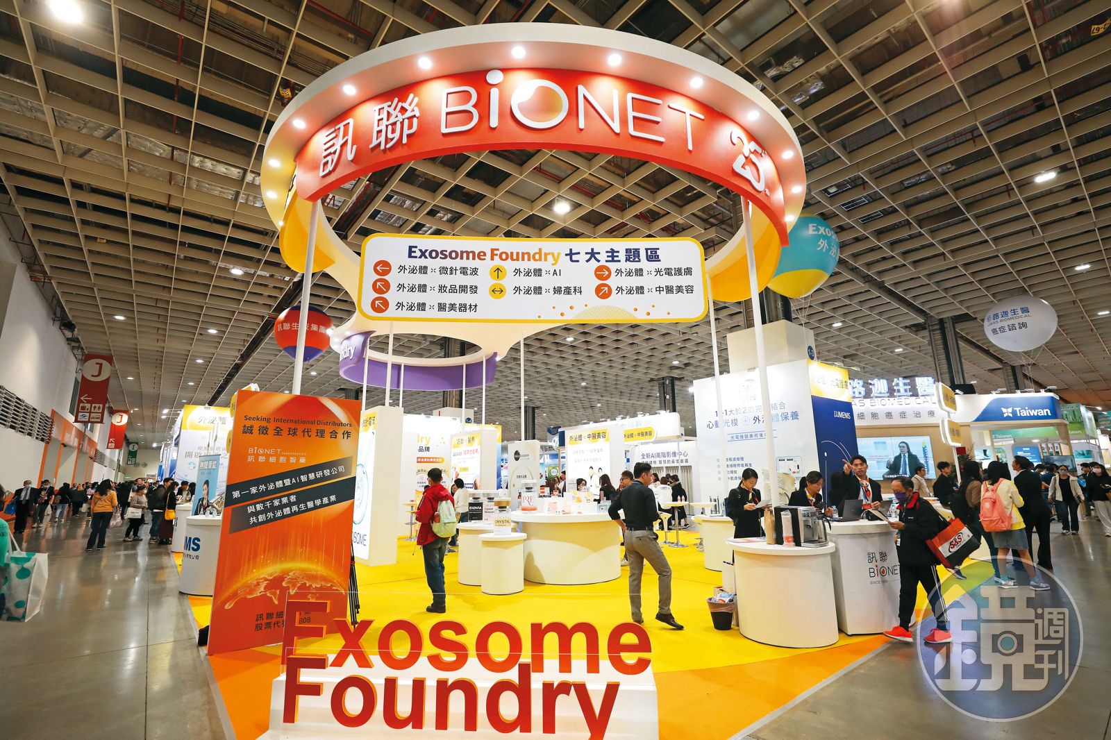 訊聯外泌體鍊金2/靠臍帶血創業就一炮而紅 蔡政憲曝科技業大老是恩人