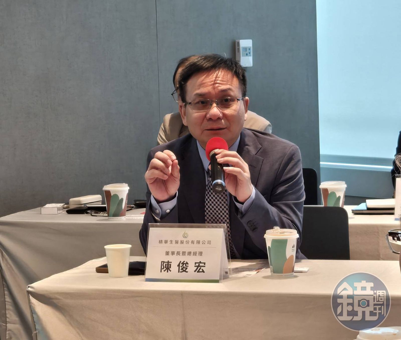 精華生醫拚高毛利 CDMO營收占比逾六成、漢方產品突破五成拉開差異化