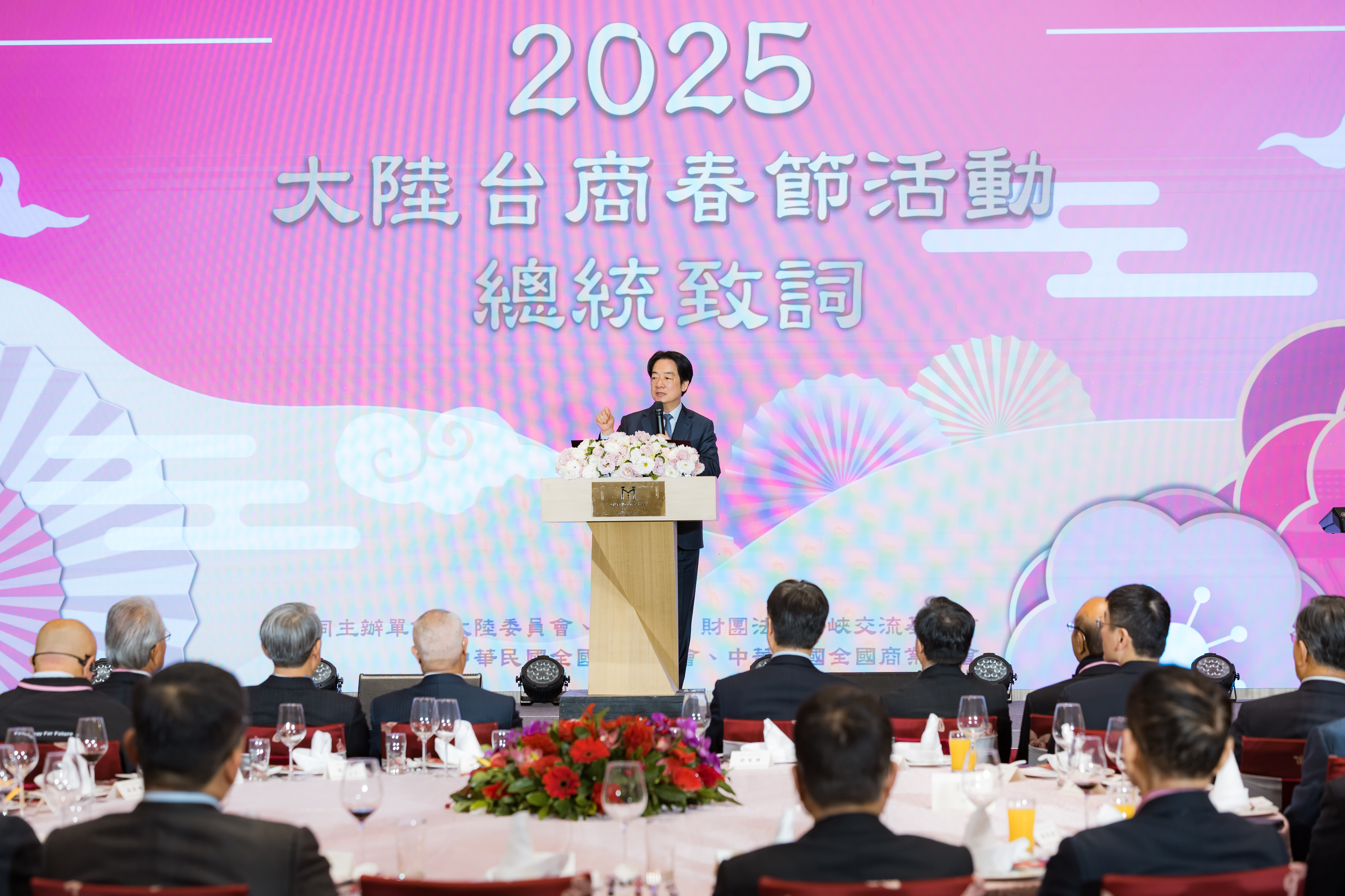 賴清德今日指出，「談到國家必須先談到主權，有主權才有國家，有台灣才有中華民國」。（總統府提供）