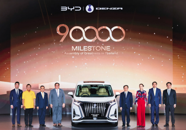 比亞迪旗下合資品牌騰勢，到底能不能從第三地整車登台銷售，已成為業界焦點話題。（翻攝BYD Global臉書）