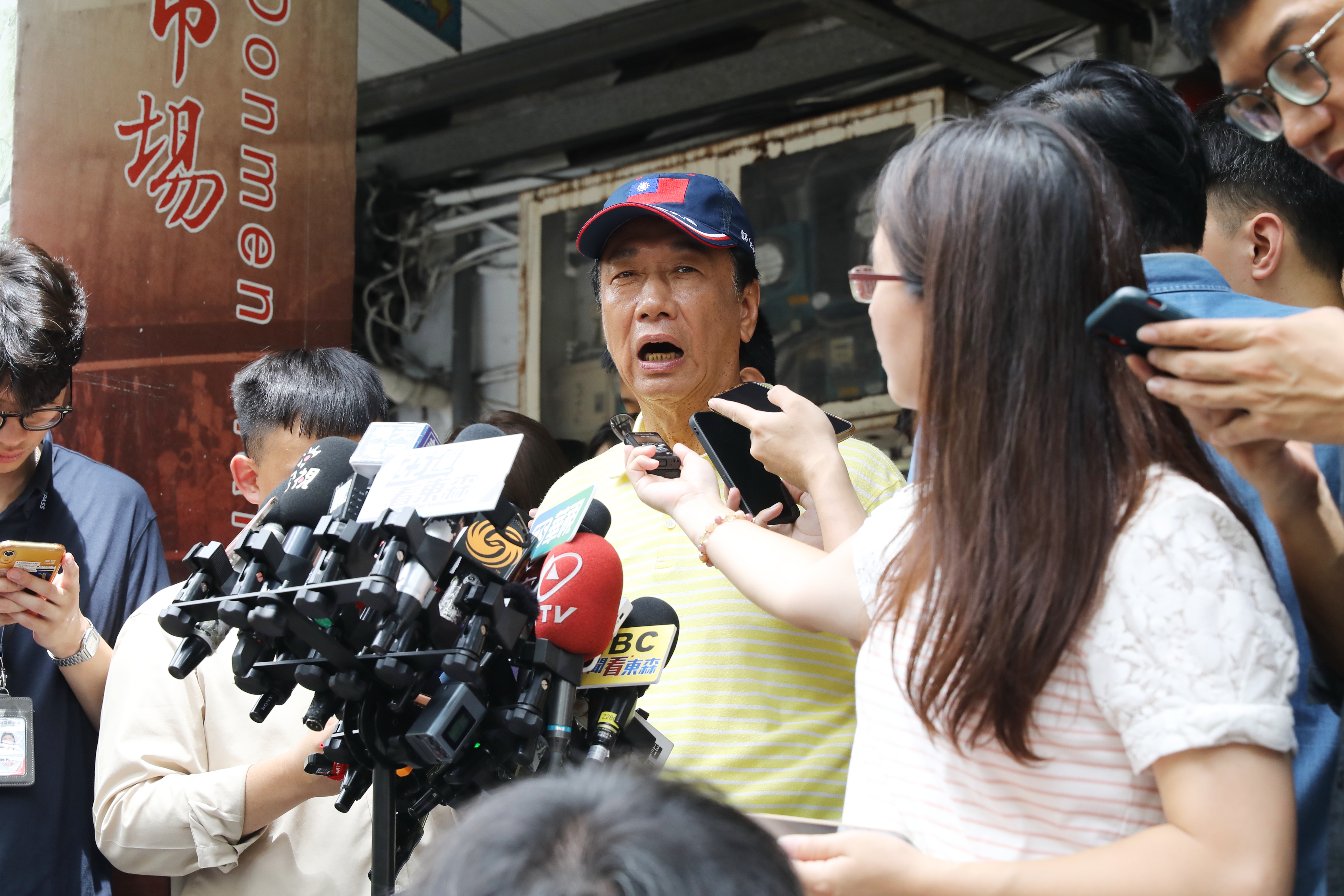 郭台銘批政黨惡鬥無助經濟發展，「你做丐幫幫主，你還是丐幫啊！」（本刊資料照）