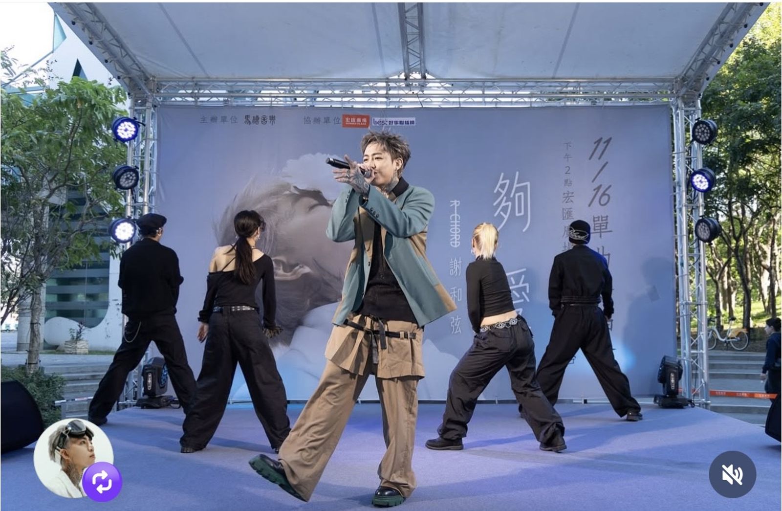 獨家／邀范姜彥豐唱新歌被疑蹭熱度　謝和弦：我是不是該道歉？