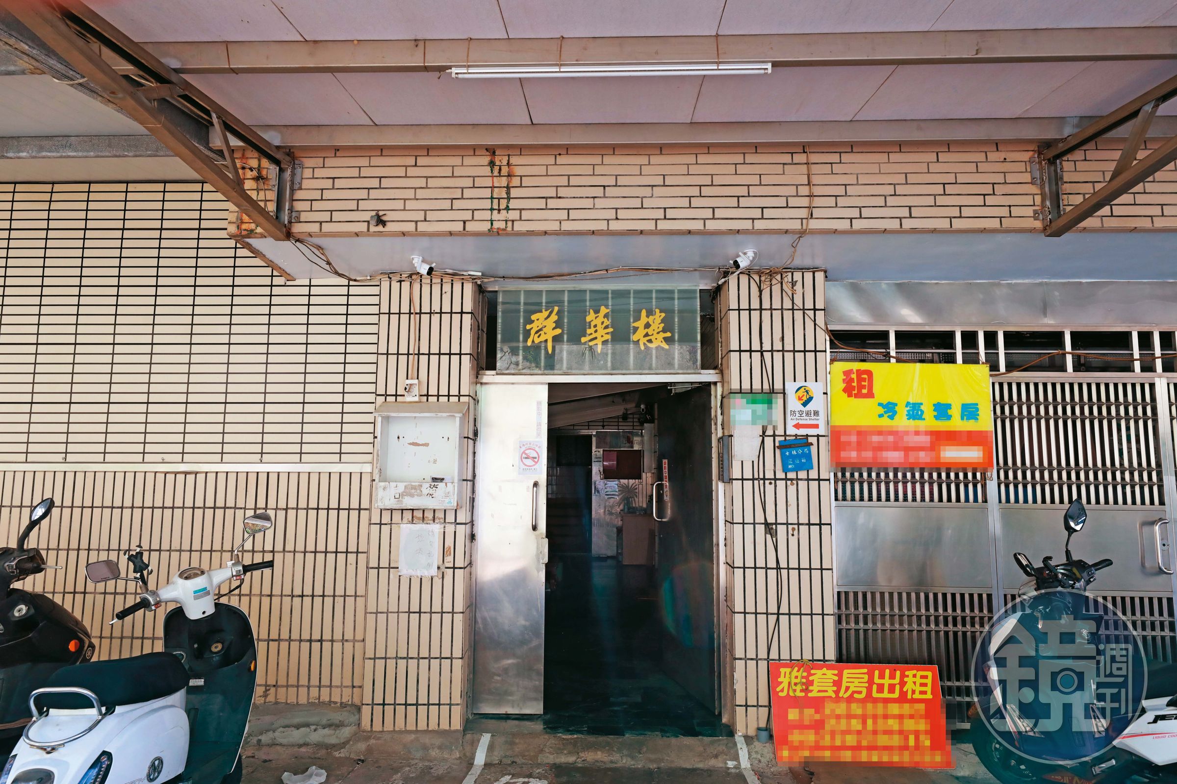 羅家房產（圖）位於台北市陽明山，目前隔成數十間套房、雅房出租。