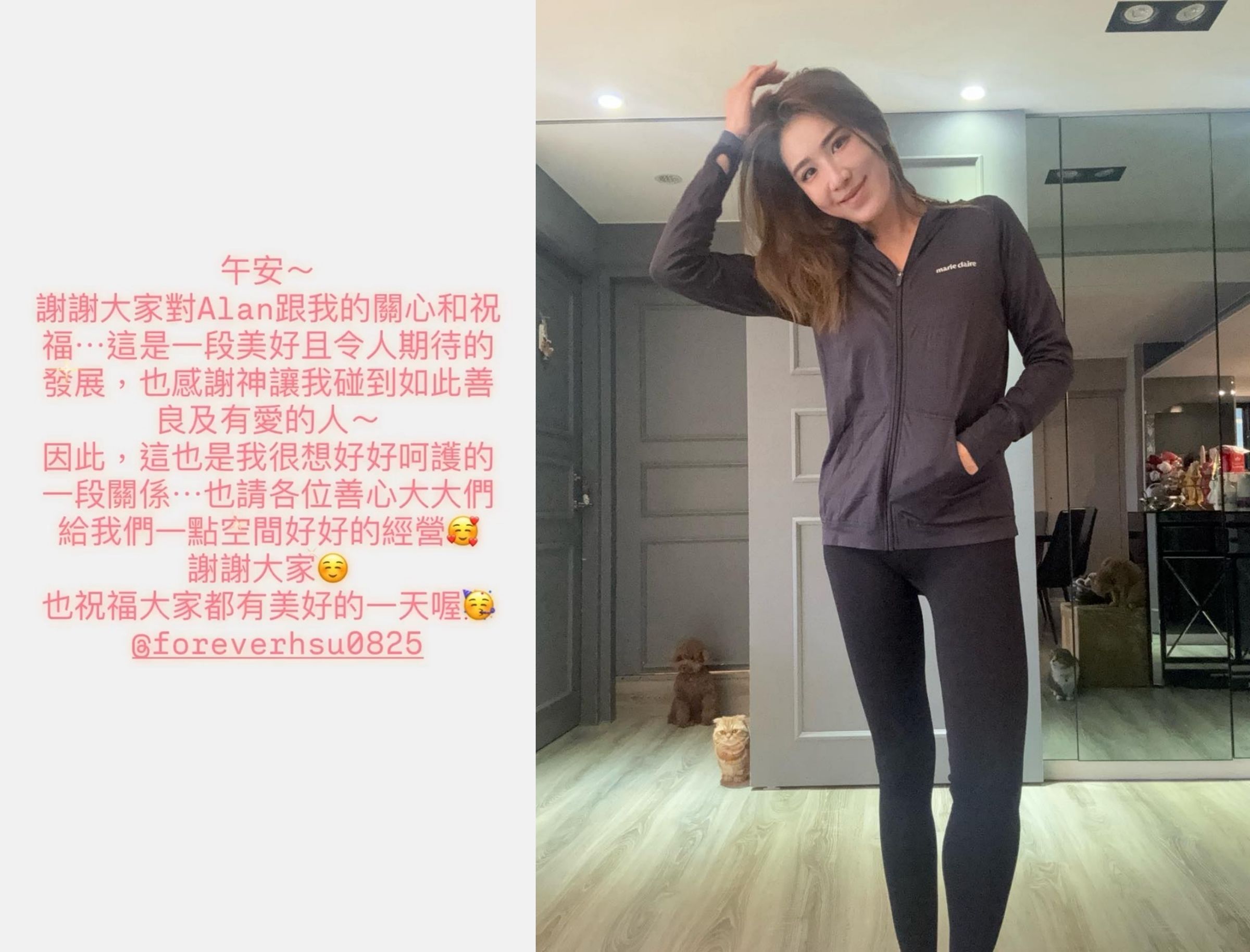 小禎大方認愛小7歲廚師男友 Alan，前夫李進良與爸爸胡瓜都以行動力挺、送上祝福。（翻攝網路）