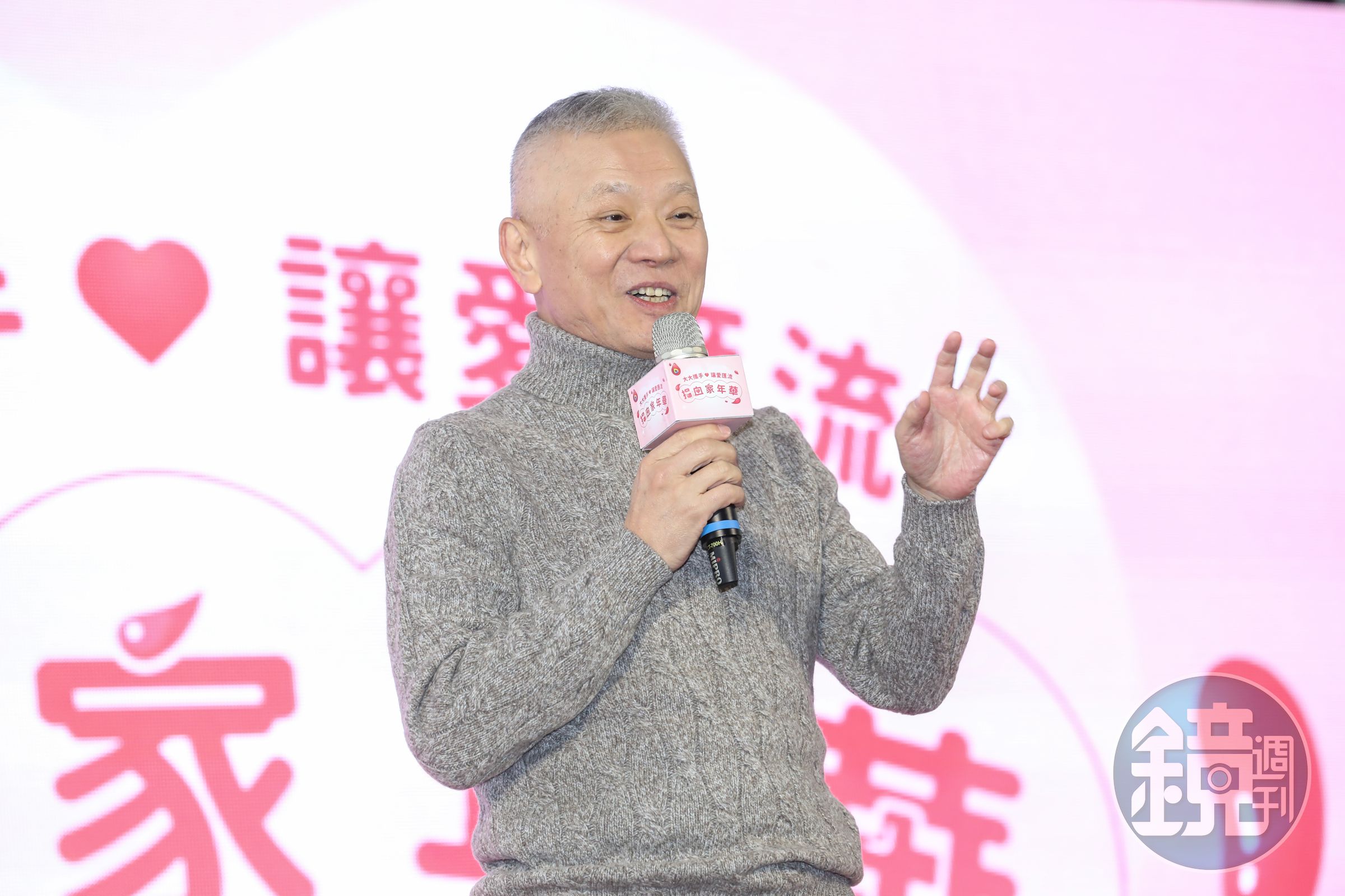 戴永輝也提到舉辦捐血活動這段時間發生的兩個小插曲。
