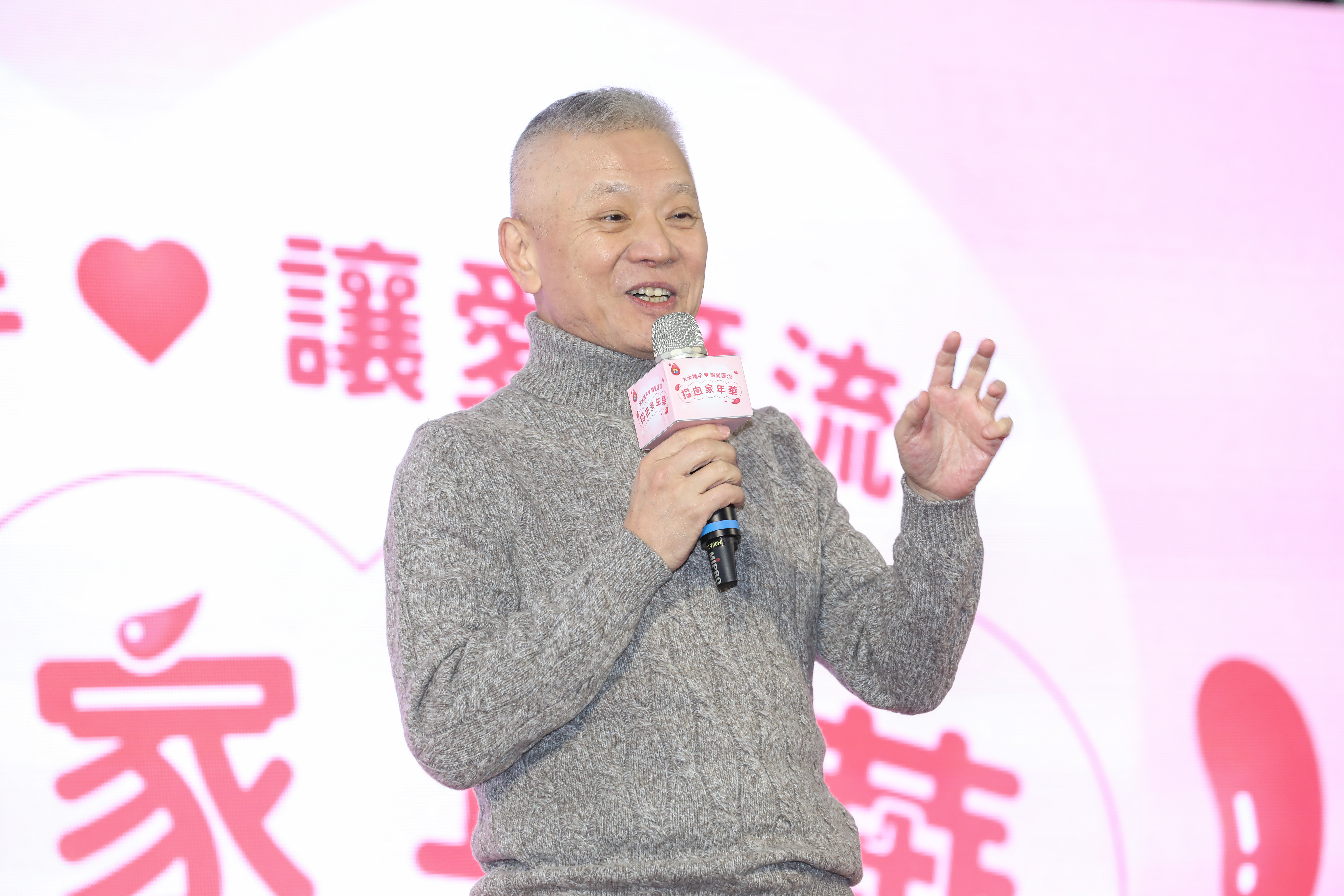 戴永輝也提到舉辦捐血活動這段時間發生的兩個小插曲。