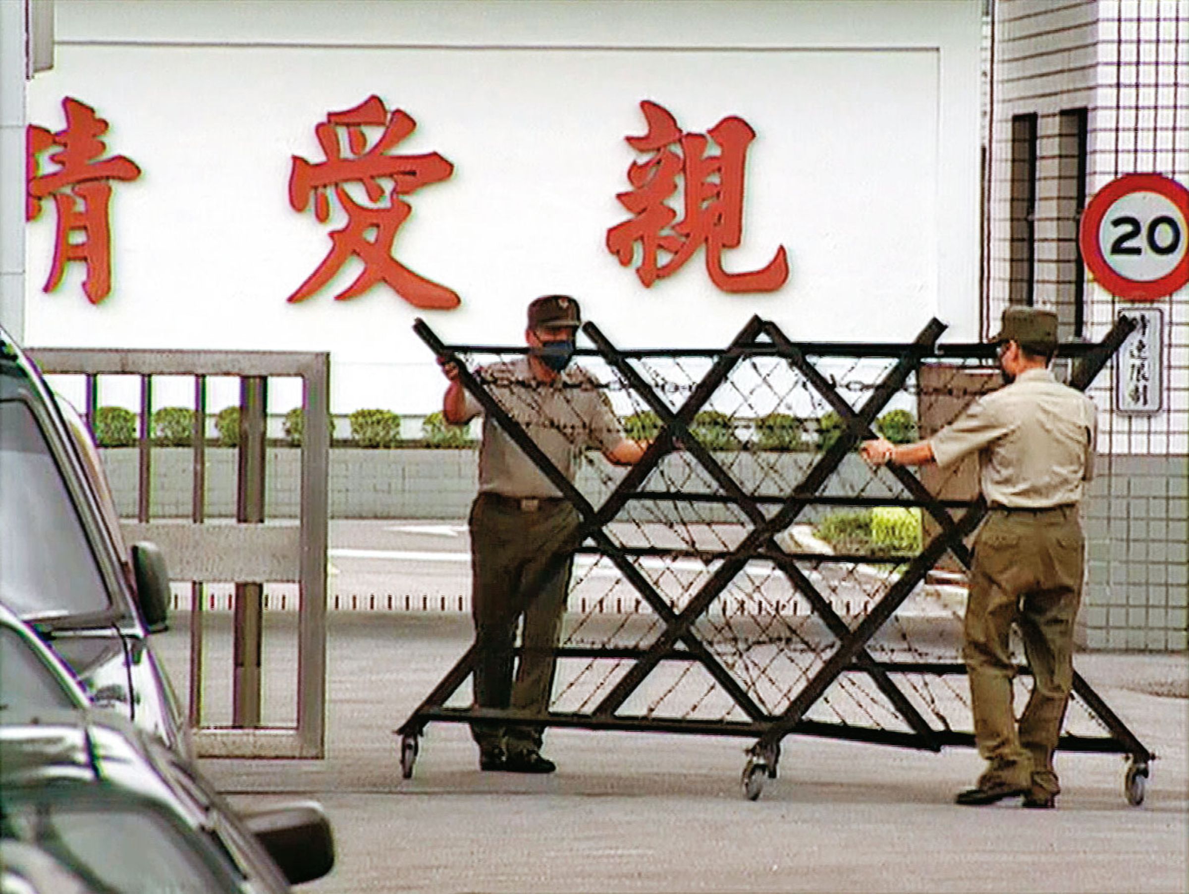 近來兩岸情勢嚴峻，專責對中國情蒐的軍情局卻風波不斷。（東森新聞提供）