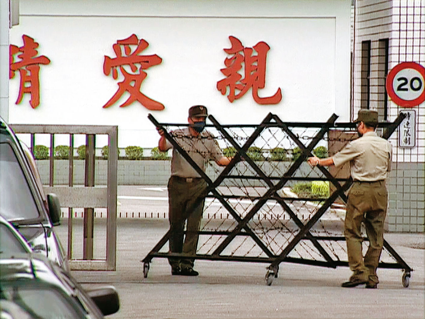 近來兩岸情勢嚴峻，專責對中國情蒐的軍情局卻風波不斷。（東森新聞提供）