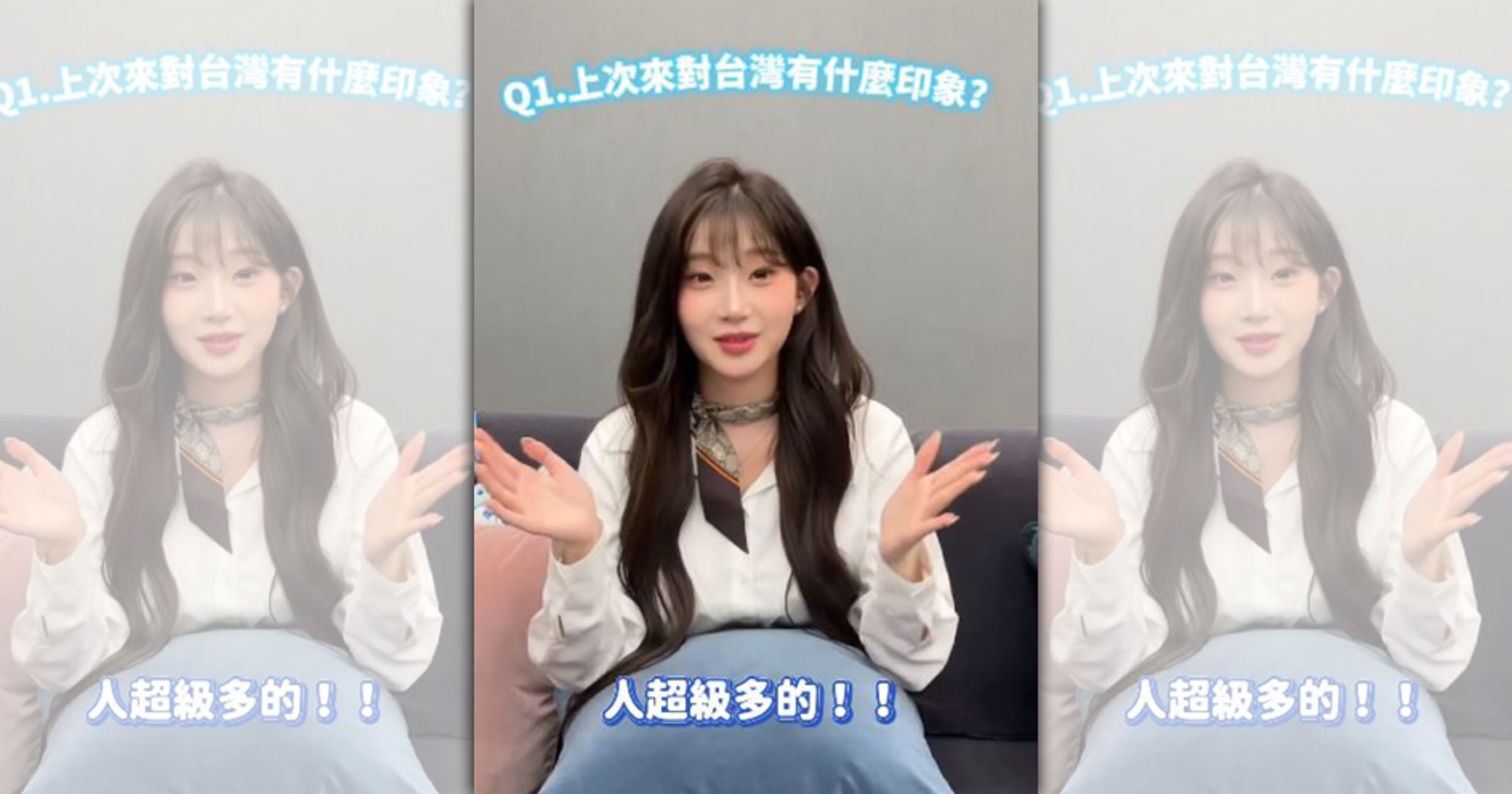 李珠珢這次拍影片沒這麼害羞了。（翻攝自富邦悍將IG）