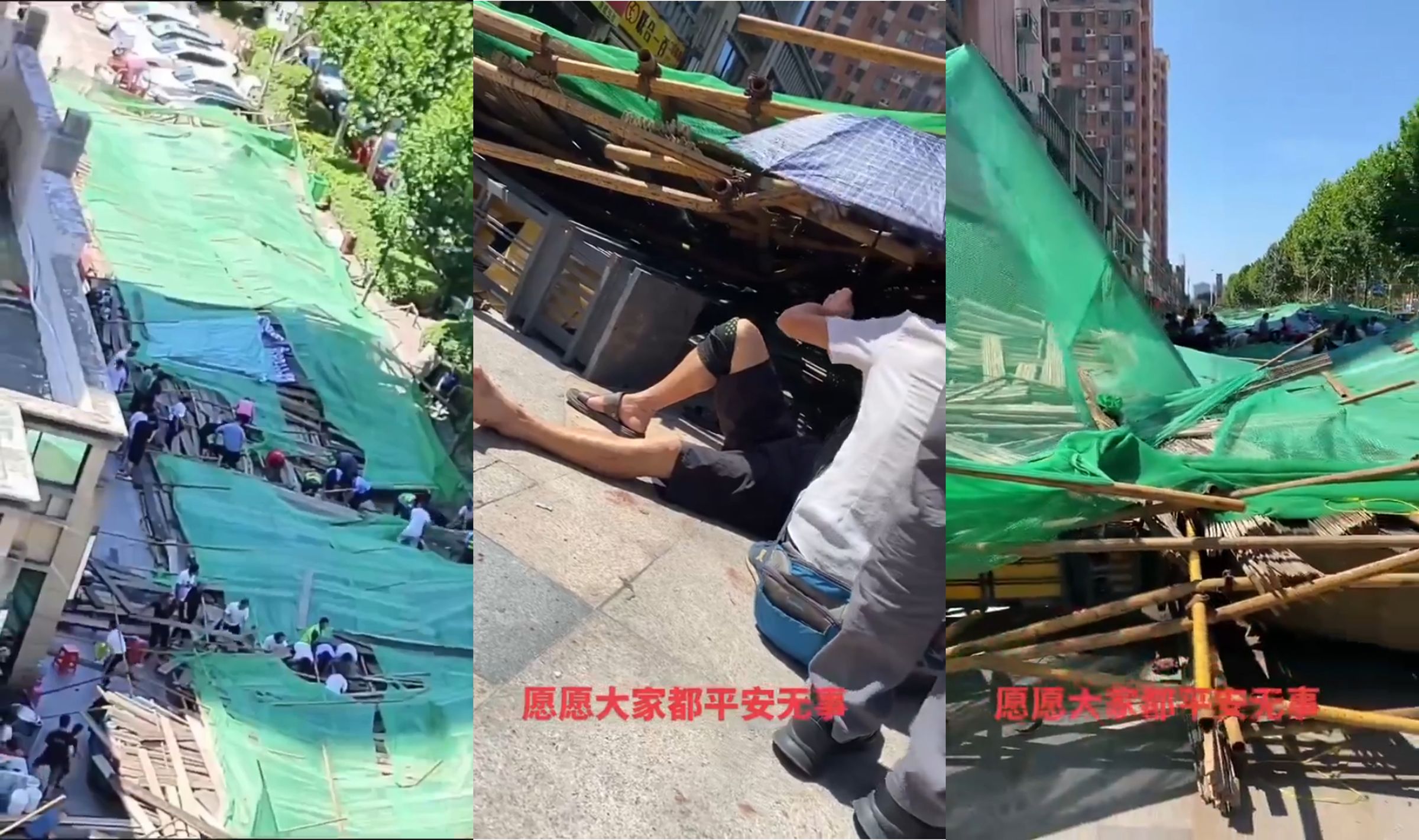 中國武漢鷹架整片倒塌現場一片狼藉，還有民眾受困。（翻攝自X）