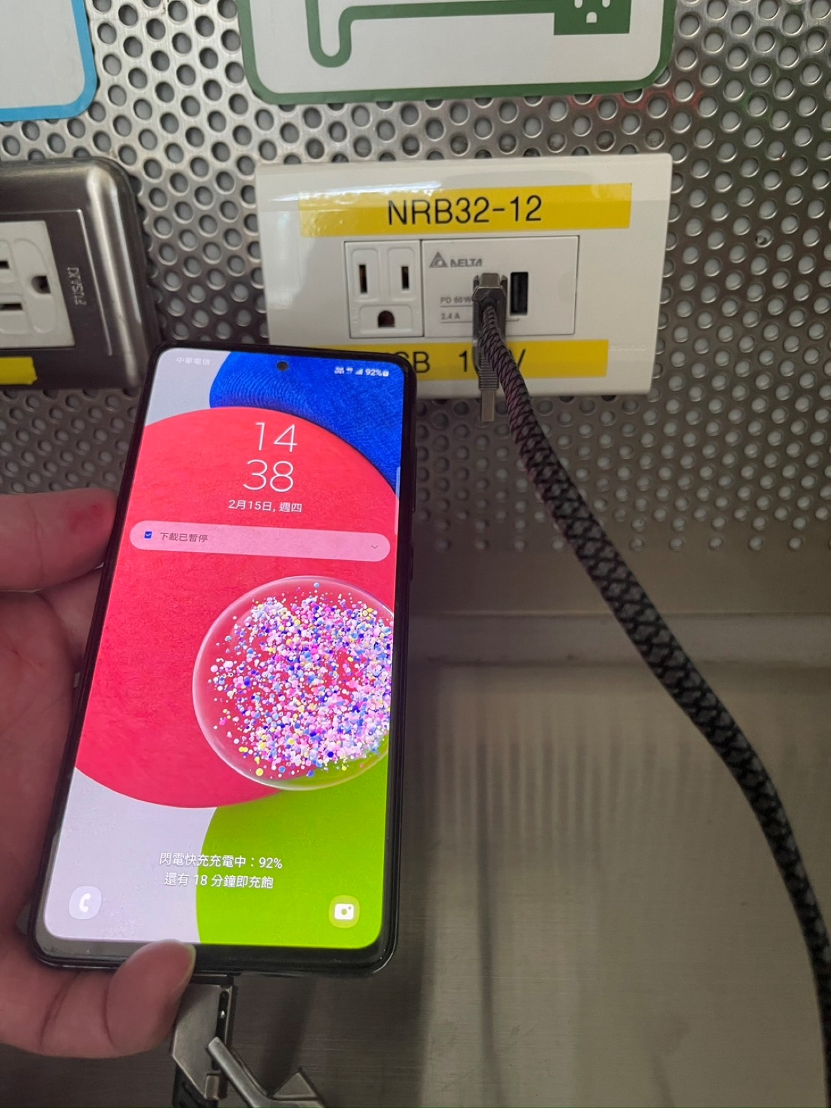 中捷即日起各車站充電座均升級為可支援Type-A及Type-C兩種規格。（中捷提供）